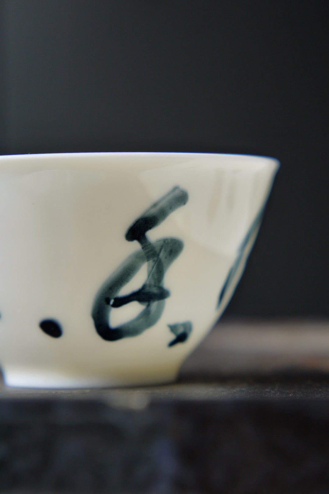 Elegant Hand write Chinese Character Poem Dehua Porcelain Gaiwan|Best Ceramics