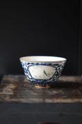 Handpainting Woodfire Blue And White Classic Kungfu Teacup|Best Ceramics