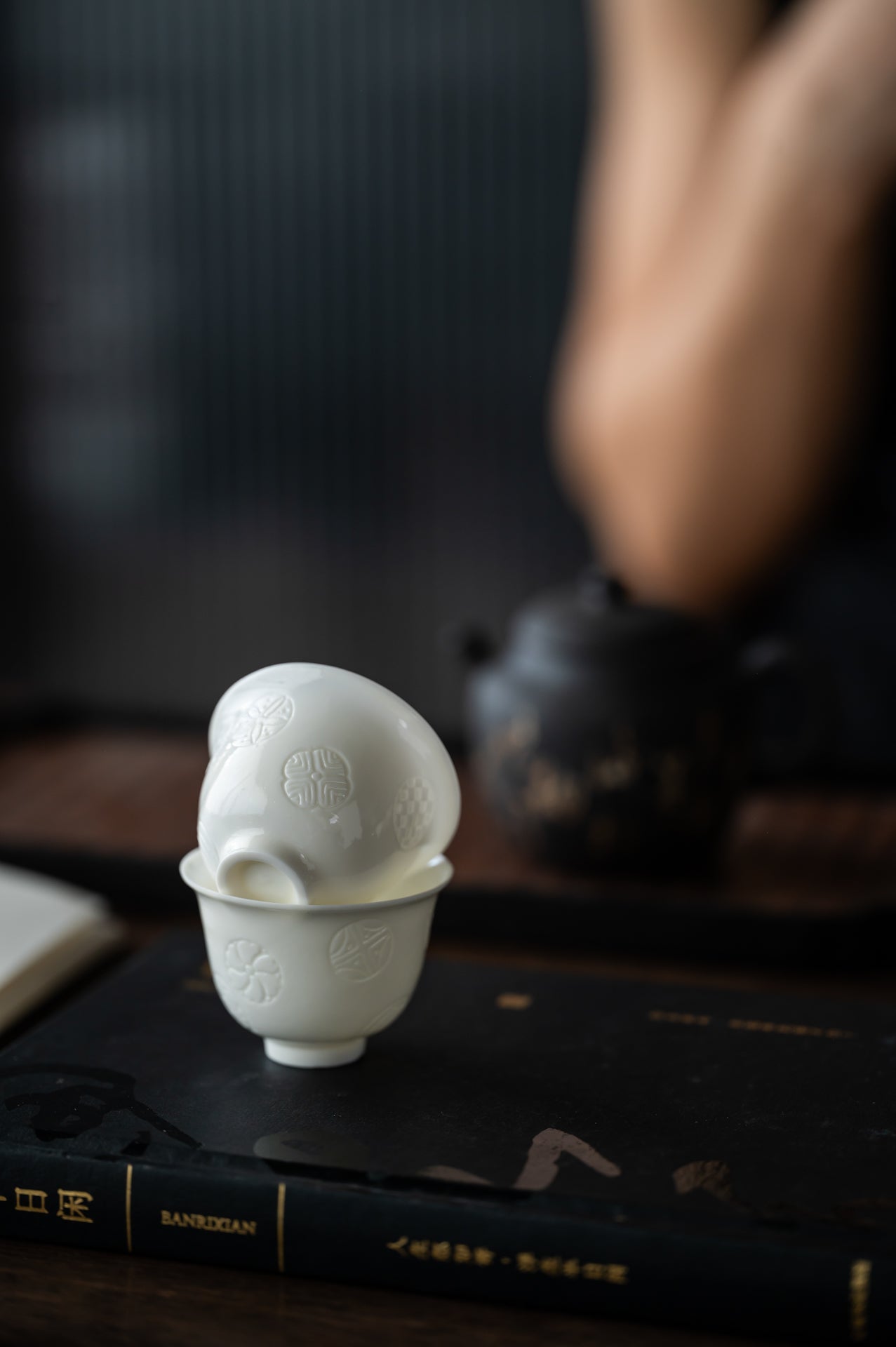 Thin-Walled Harmony Teacup