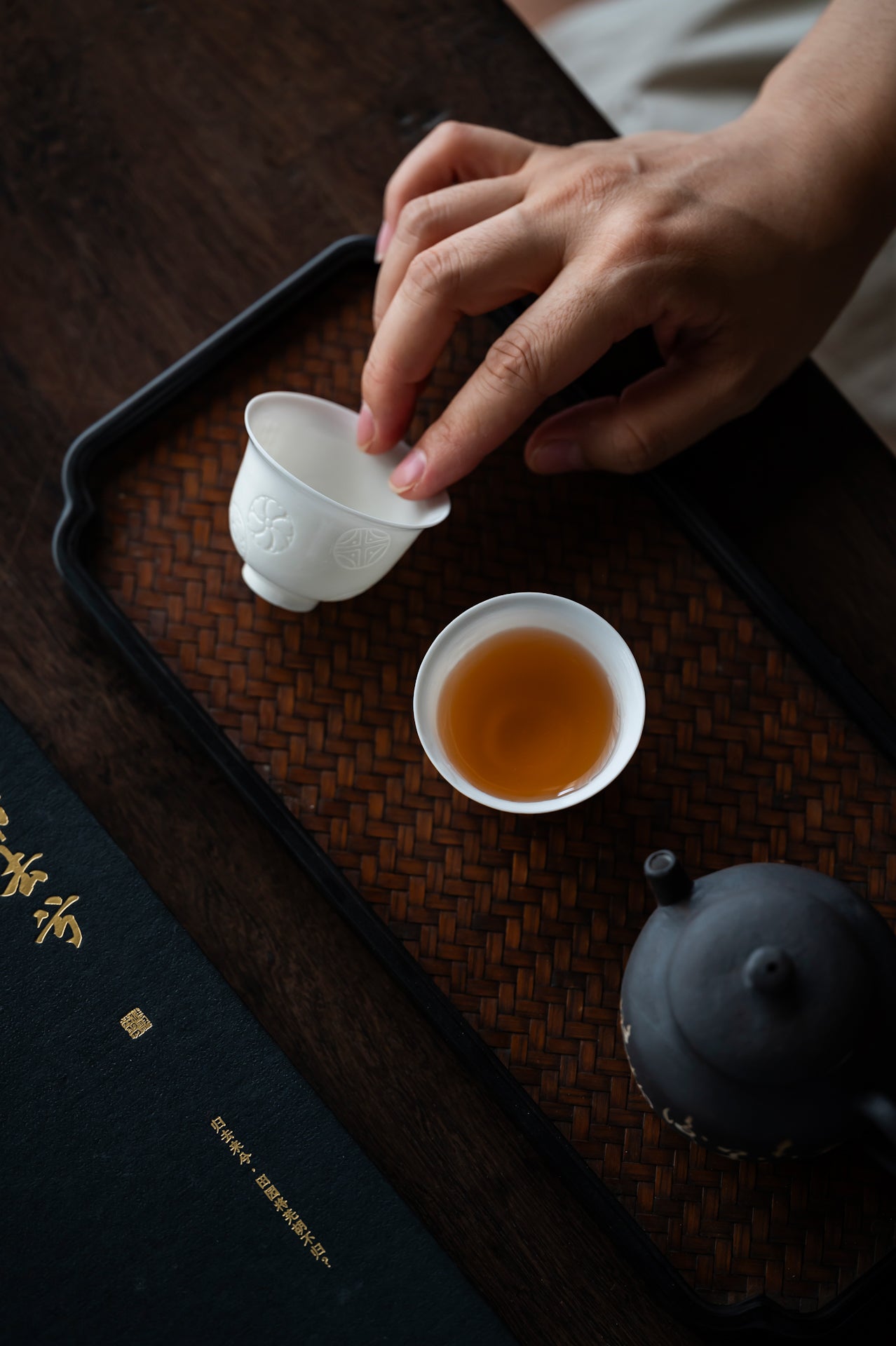 Thin-Walled Harmony Teacup