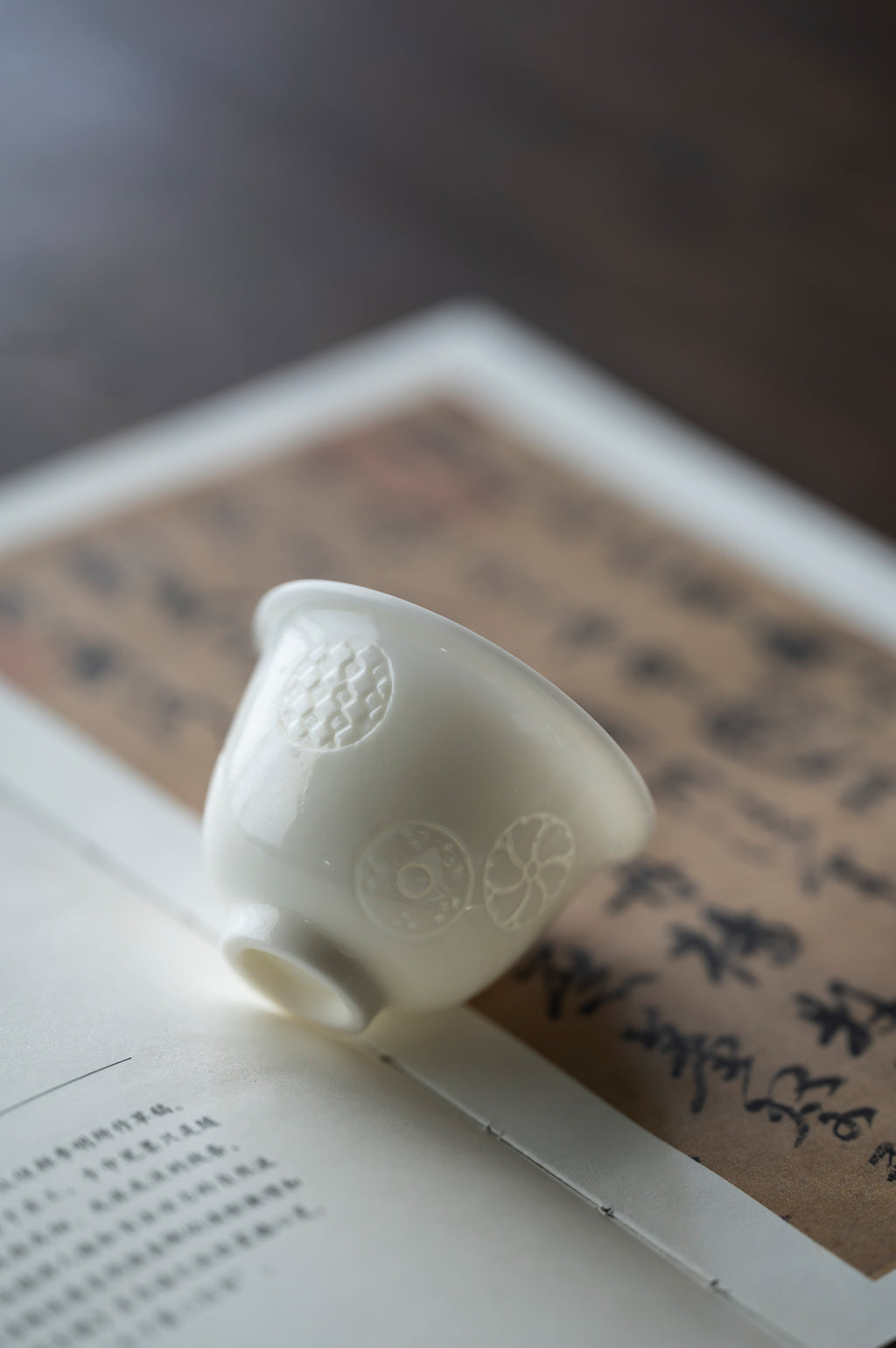 Thin-Walled Harmony Teacup