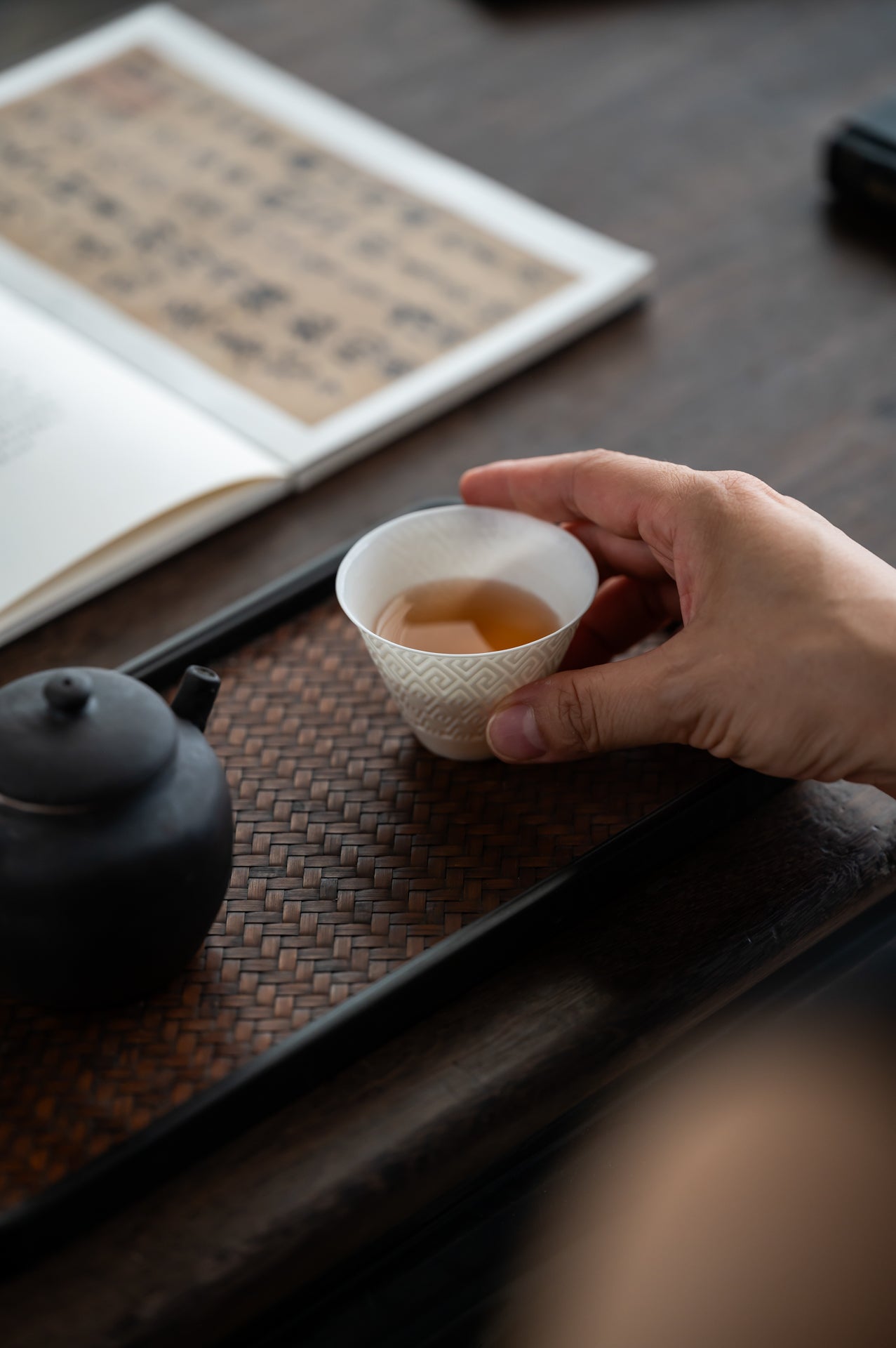 Elegant Lines Teacup