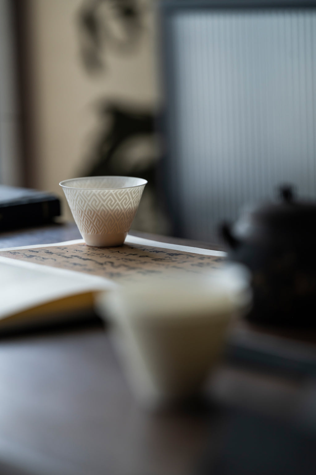 Elegant Lines Teacup