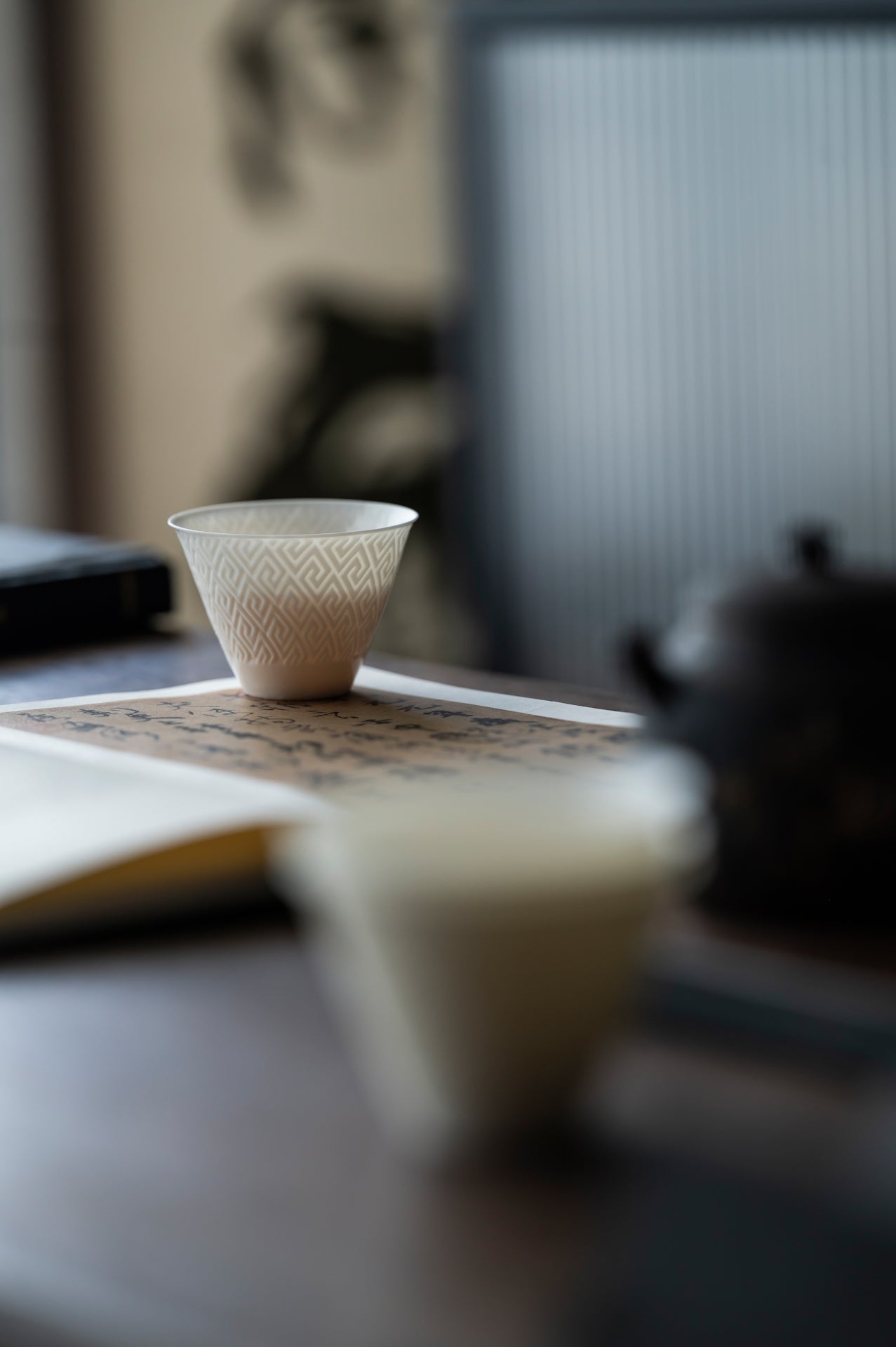 Elegant Lines Teacup