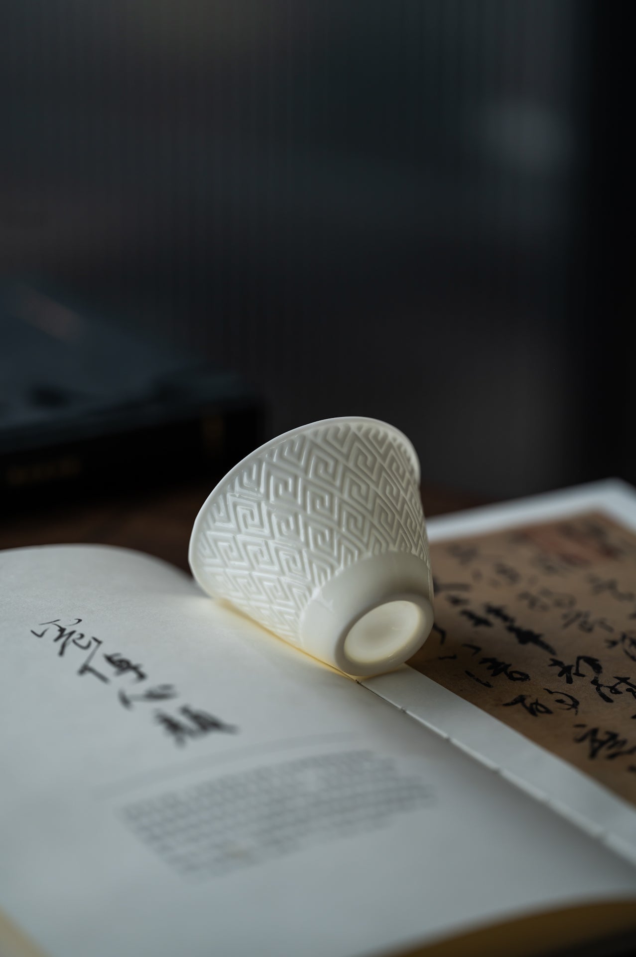 Elegant Lines Teacup