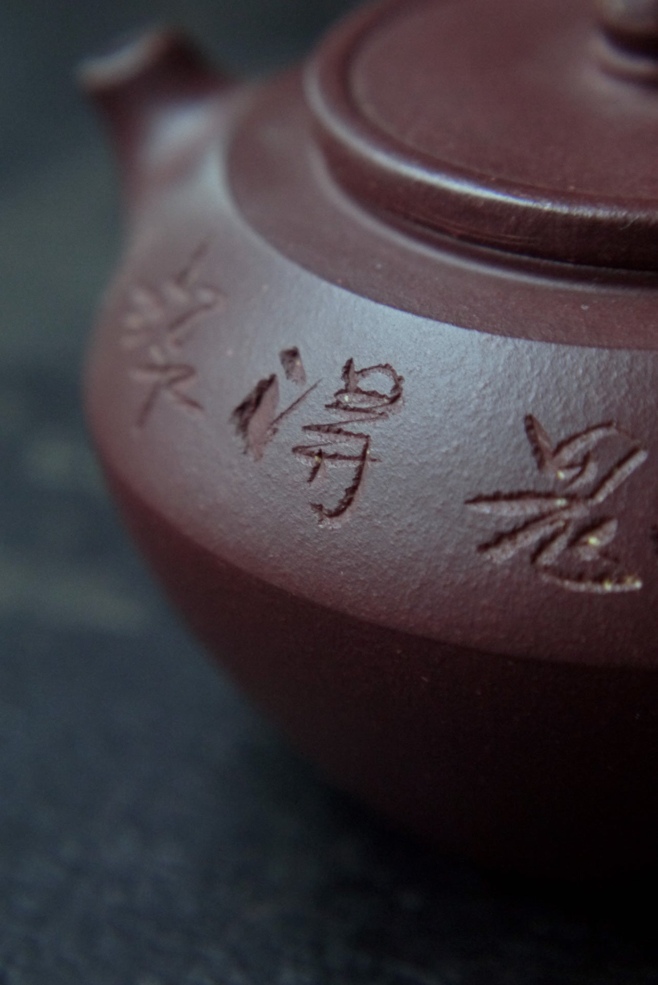 Elegant Classic Chinese Calligraphy Zisha Puerh Teapot|Best Ceramics