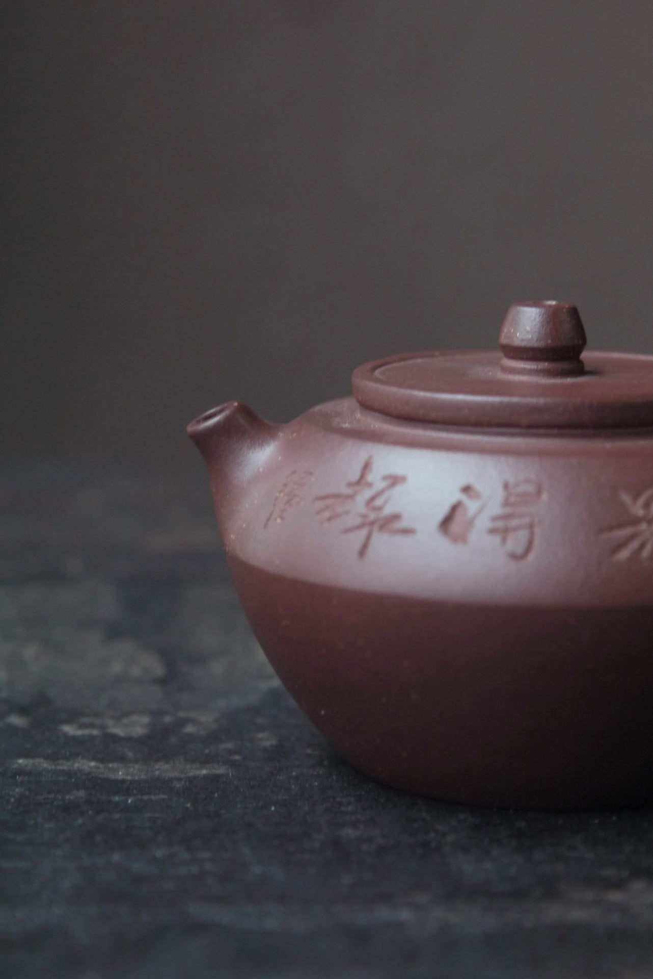 Elegant Classic Chinese Calligraphy Zisha Puerh Teapot|Best Ceramics