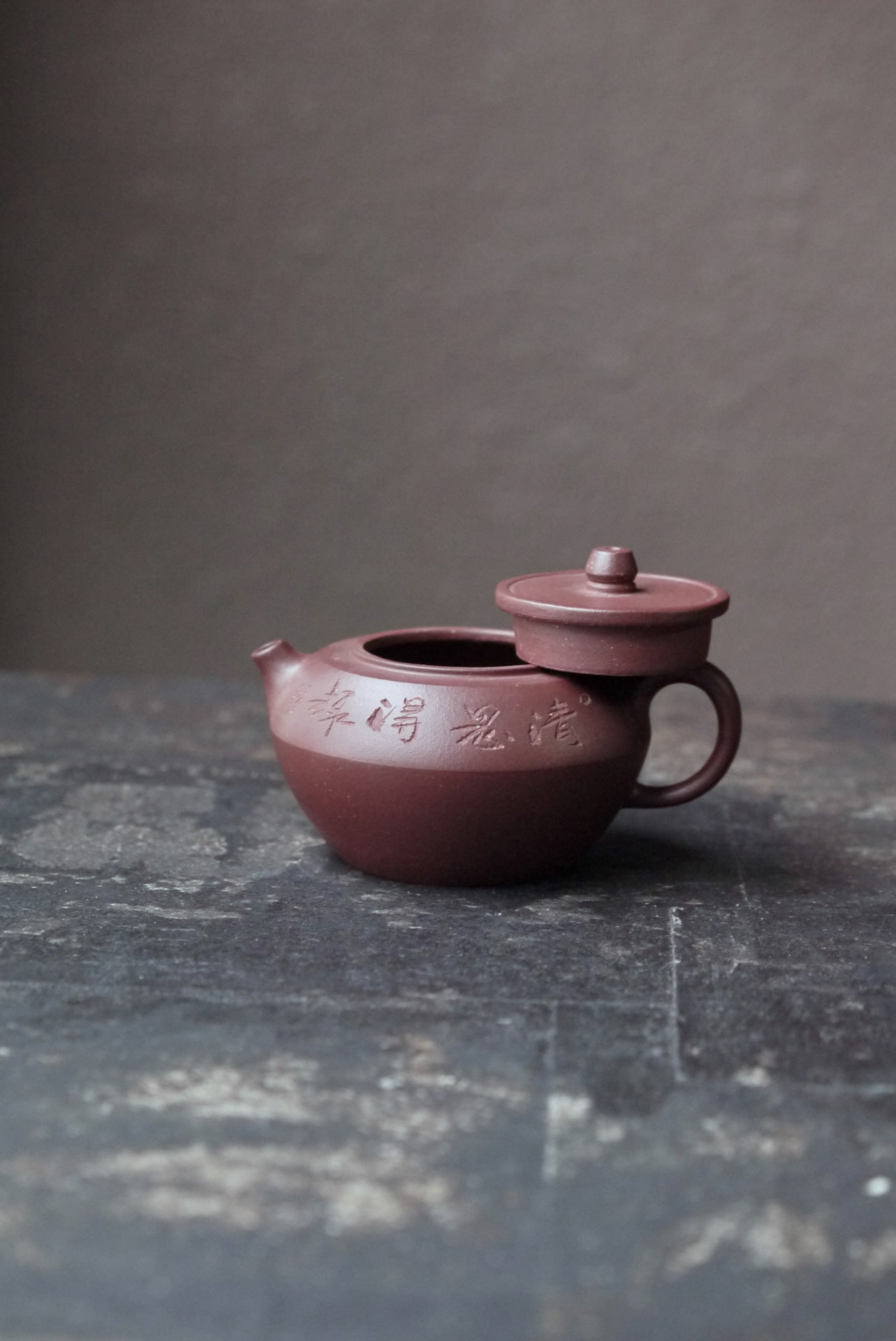 Elegant Classic Chinese Calligraphy Zisha Puerh Teapot|Best Ceramics