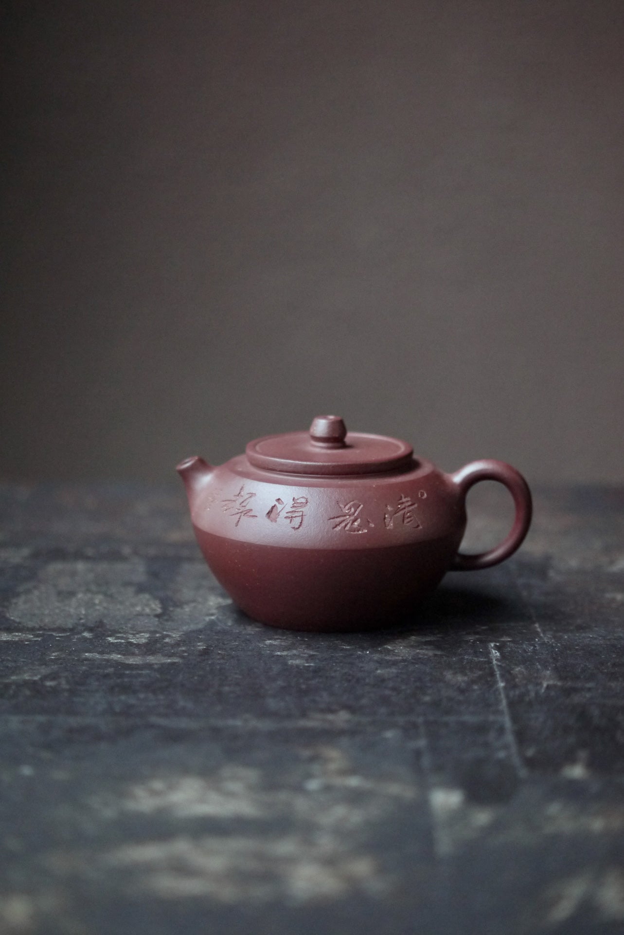 Elegant Classic Chinese Calligraphy Zisha Puerh Teapot|Best Ceramics