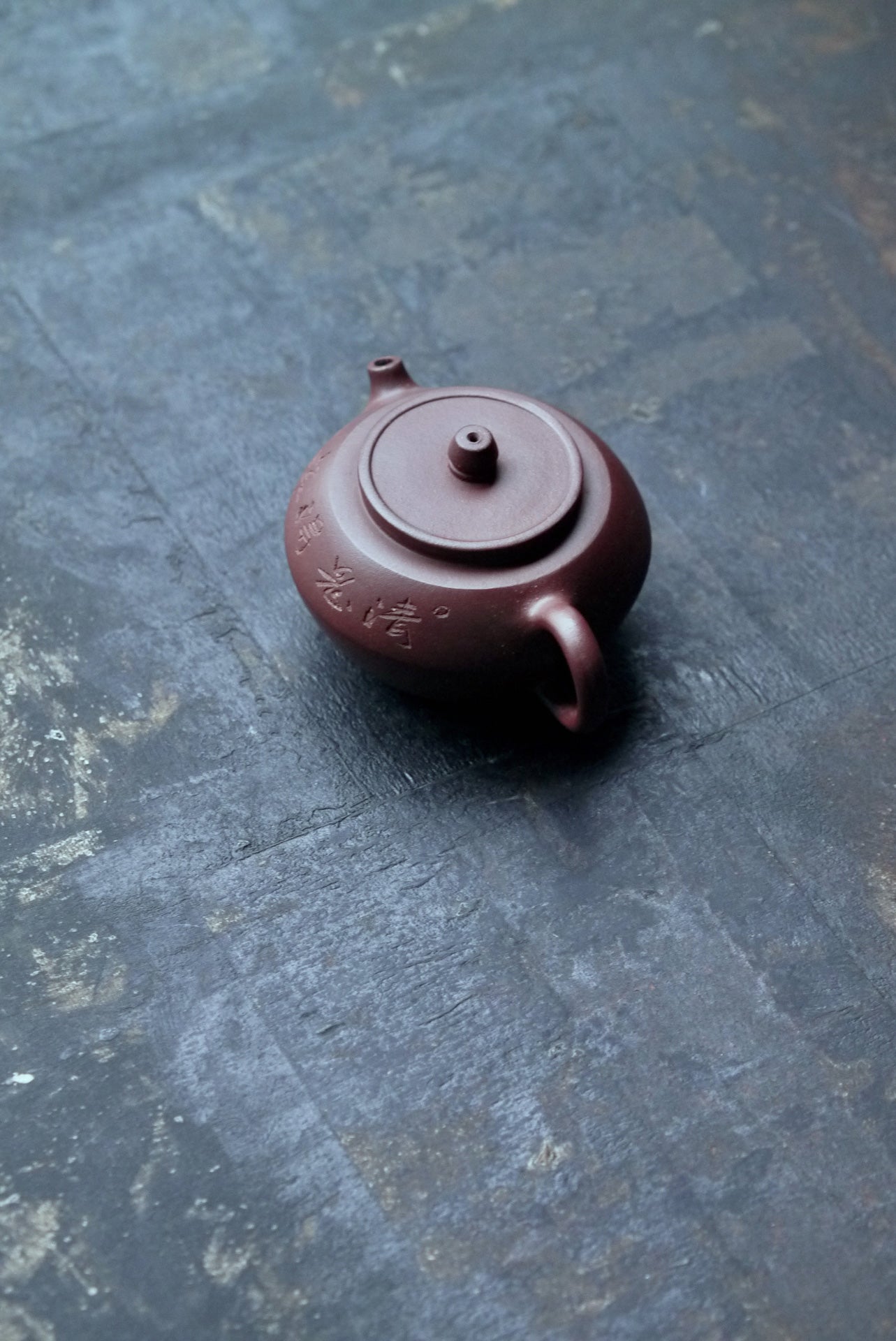 Elegant Classic Chinese Calligraphy Zisha Puerh Teapot|Best Ceramics