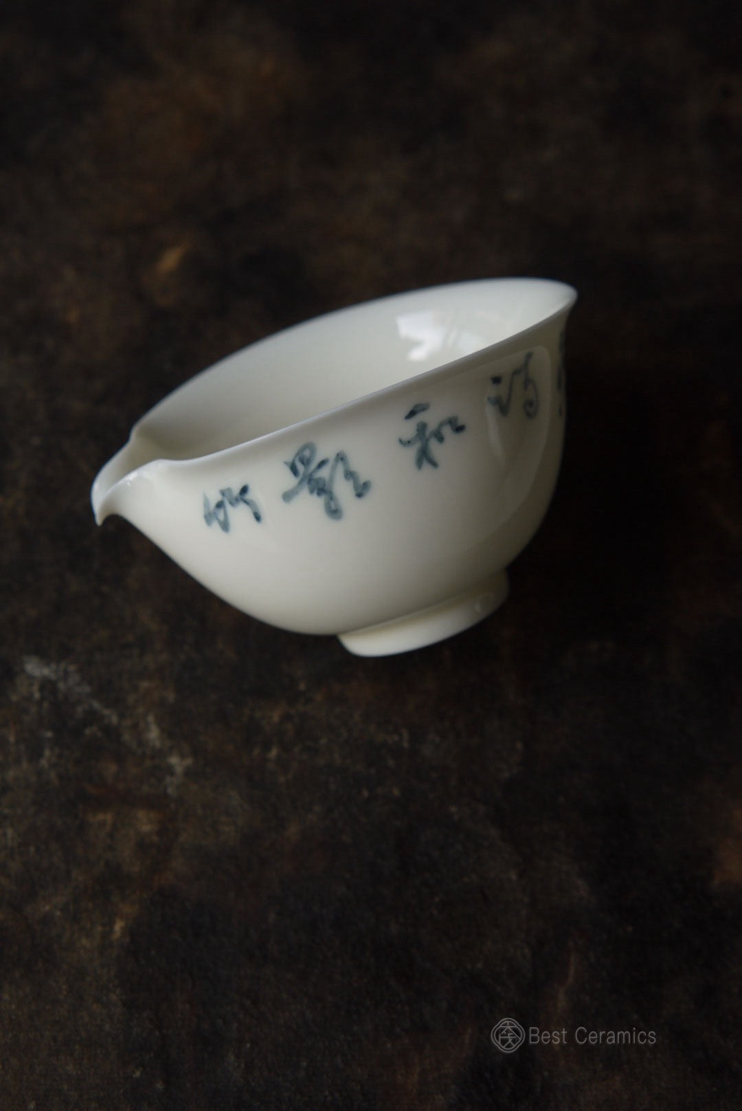 Handmade Chinese Poetry-Inspired Porcelain Fairness Cup|Best Ceramics