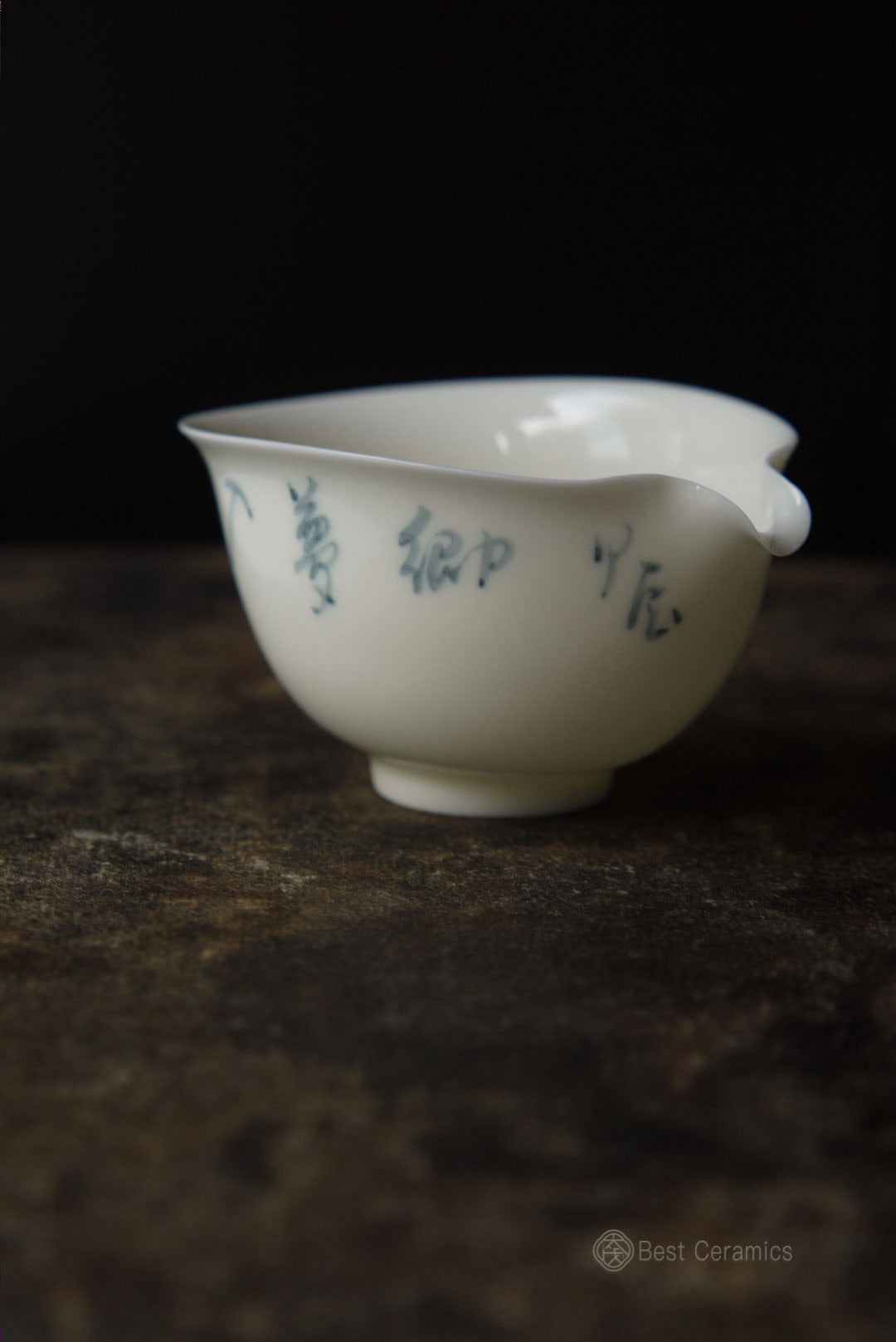 Handmade Chinese Poetry-Inspired Porcelain Fairness Cup|Best Ceramics