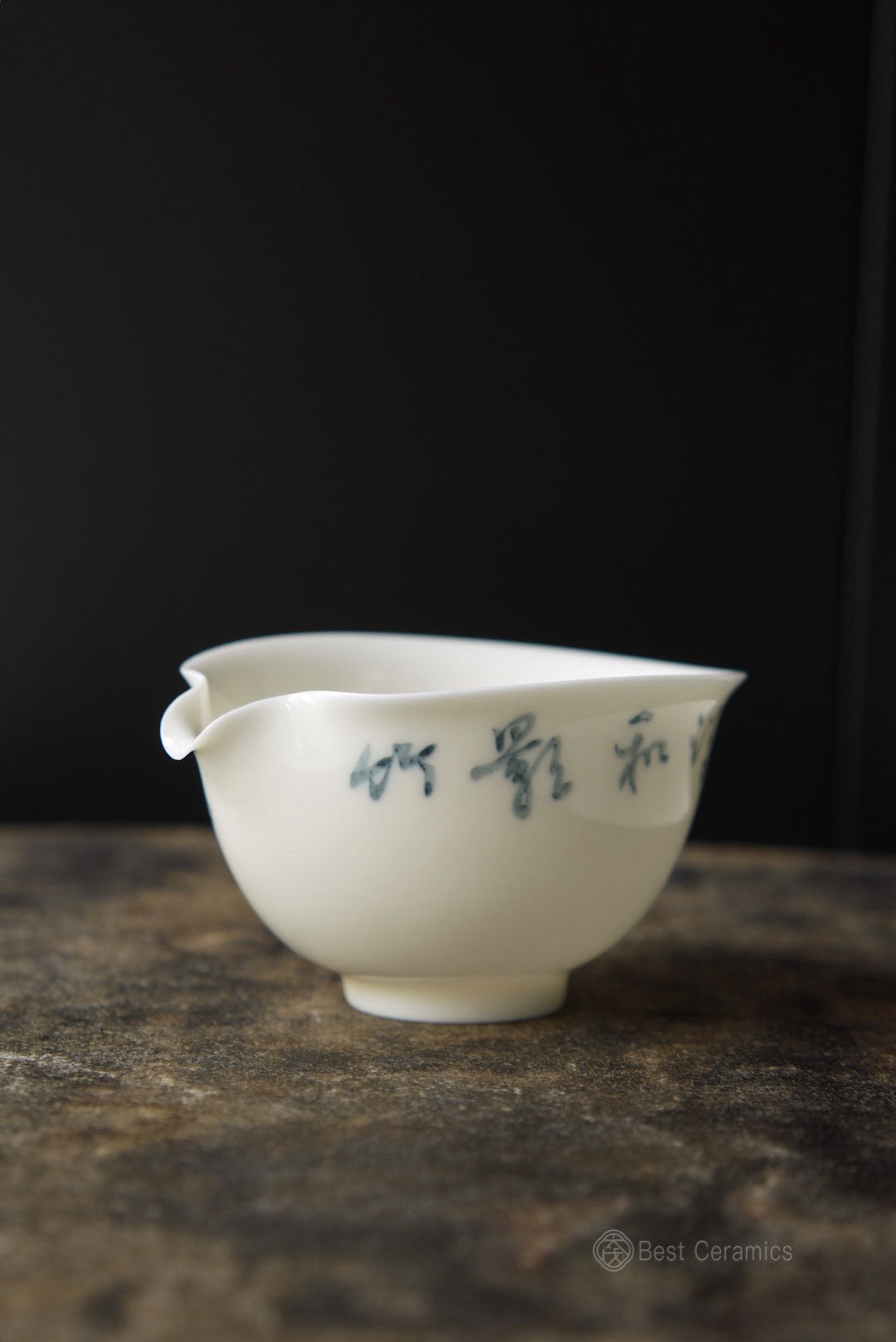 Handmade Chinese Poetry-Inspired Porcelain Fairness Cup|Best Ceramics