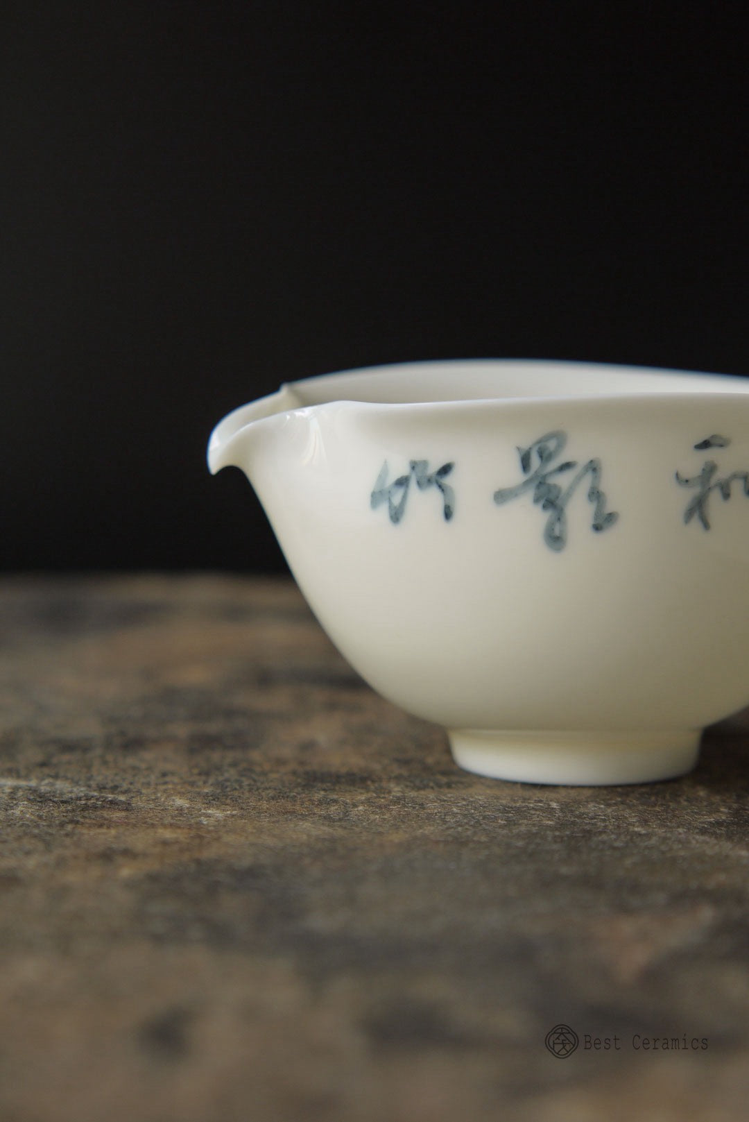 Handmade Chinese Poetry-Inspired Porcelain Fairness Cup|Best Ceramics