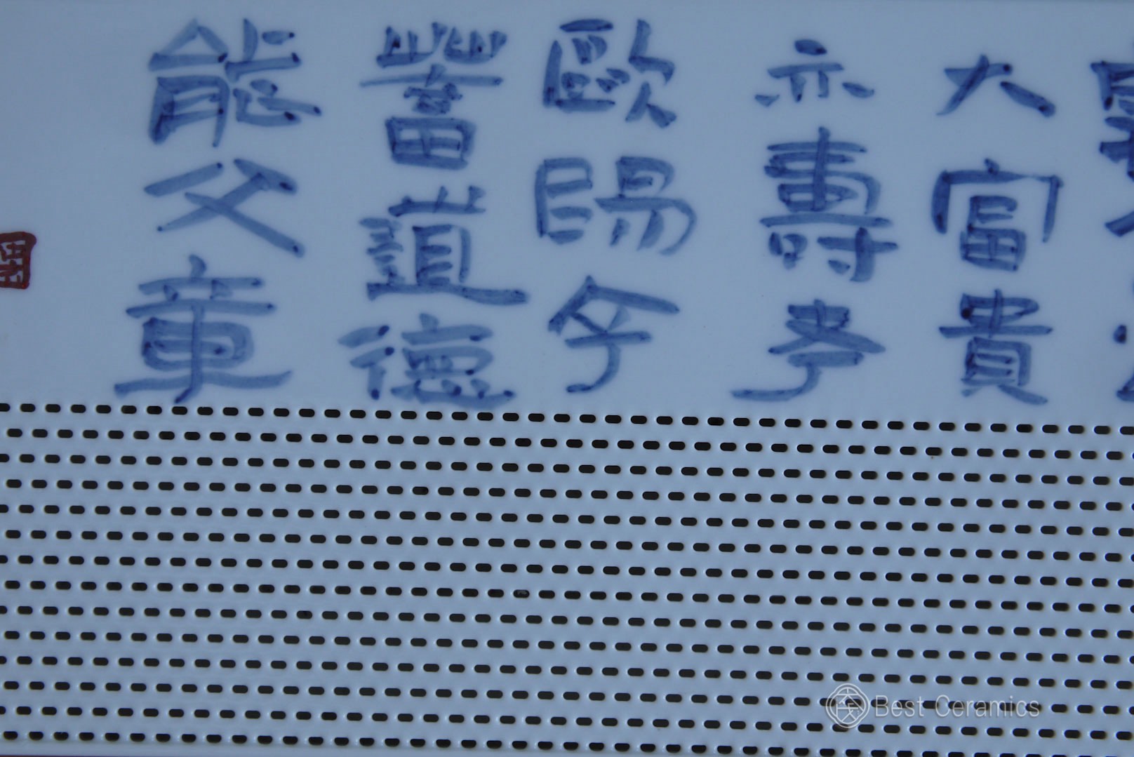 Dehua Blue And White Calligraphy Art Porcelain Tea Tray|Best Ceramics