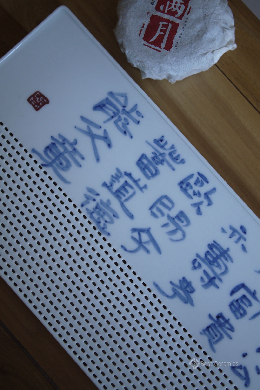 Dehua Blue And White Calligraphy Art Porcelain Tea Tray|Best Ceramics