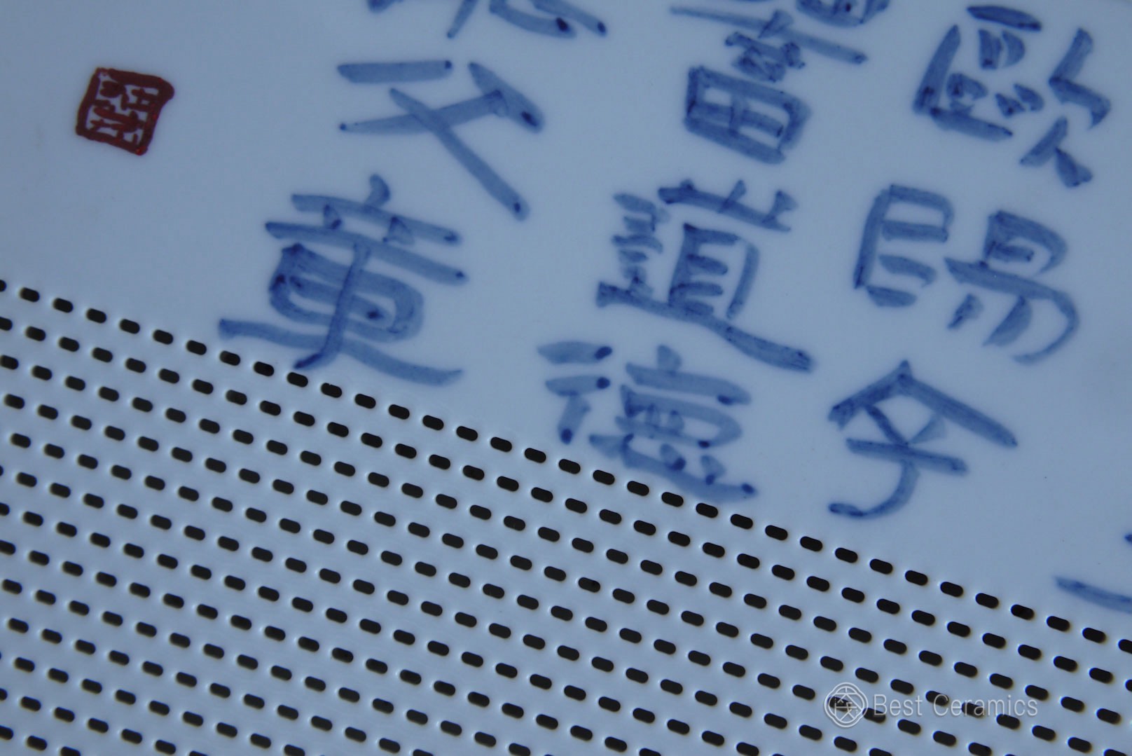 Dehua Blue And White Calligraphy Art Porcelain Tea Tray|Best Ceramics