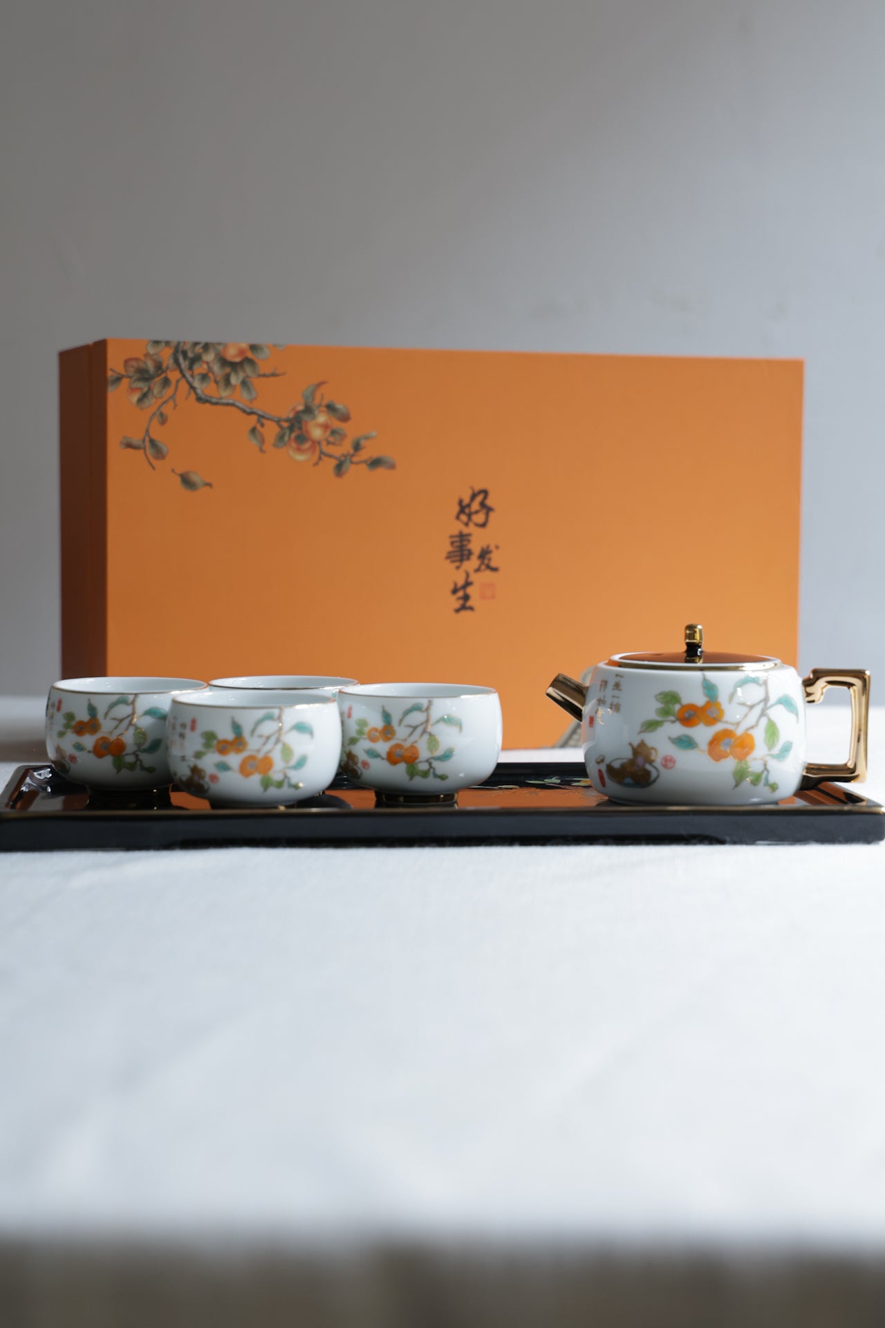 Auspicious Harvest Tea Set | Persimmon Teapot with 4 Peanut Cups