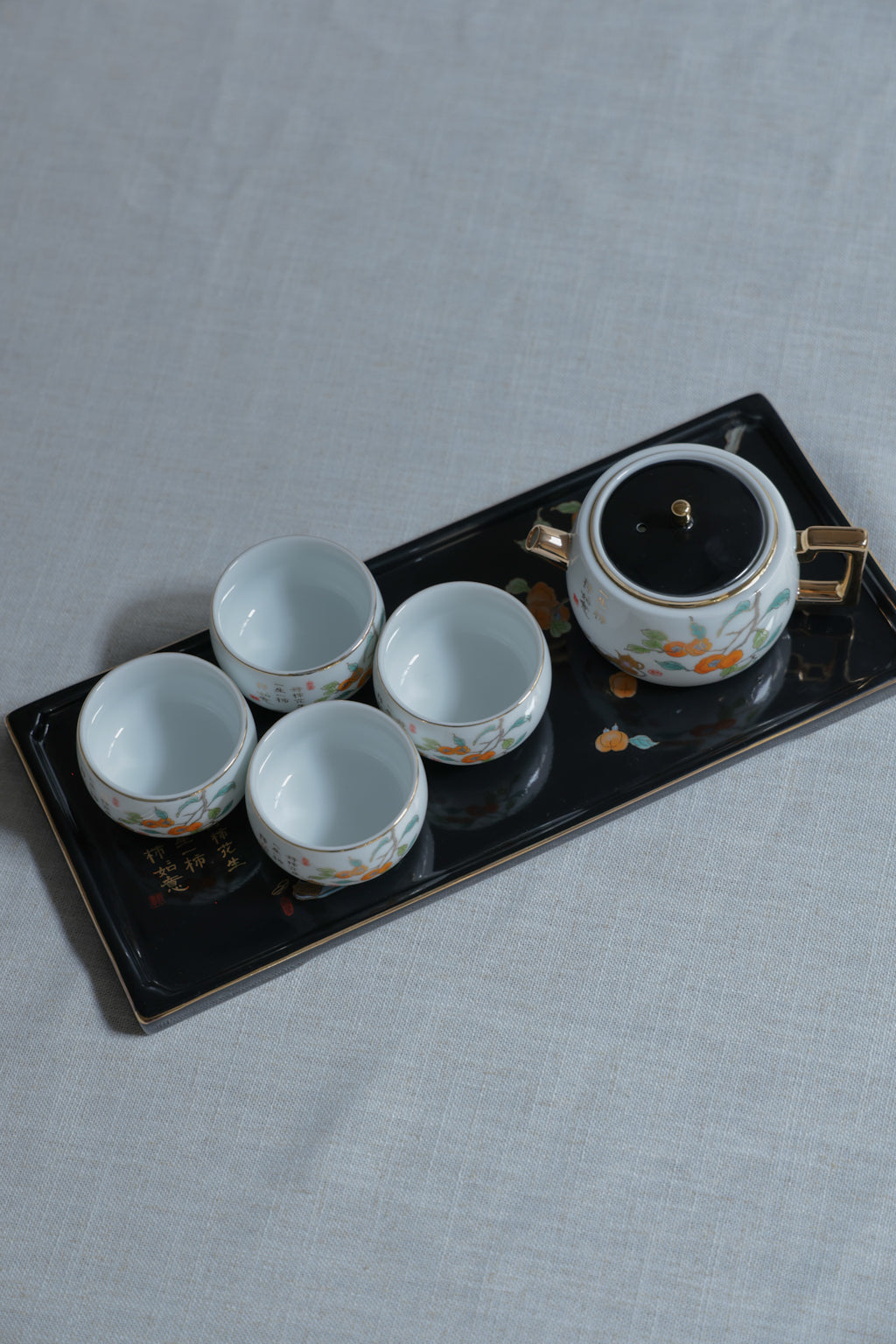 Auspicious Harvest Tea Set | Persimmon Teapot with 4 Peanut Cups