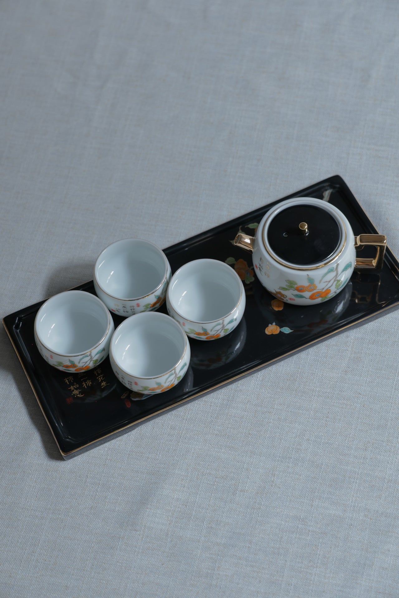 Auspicious Harvest Tea Set | Persimmon Teapot with 4 Peanut Cups