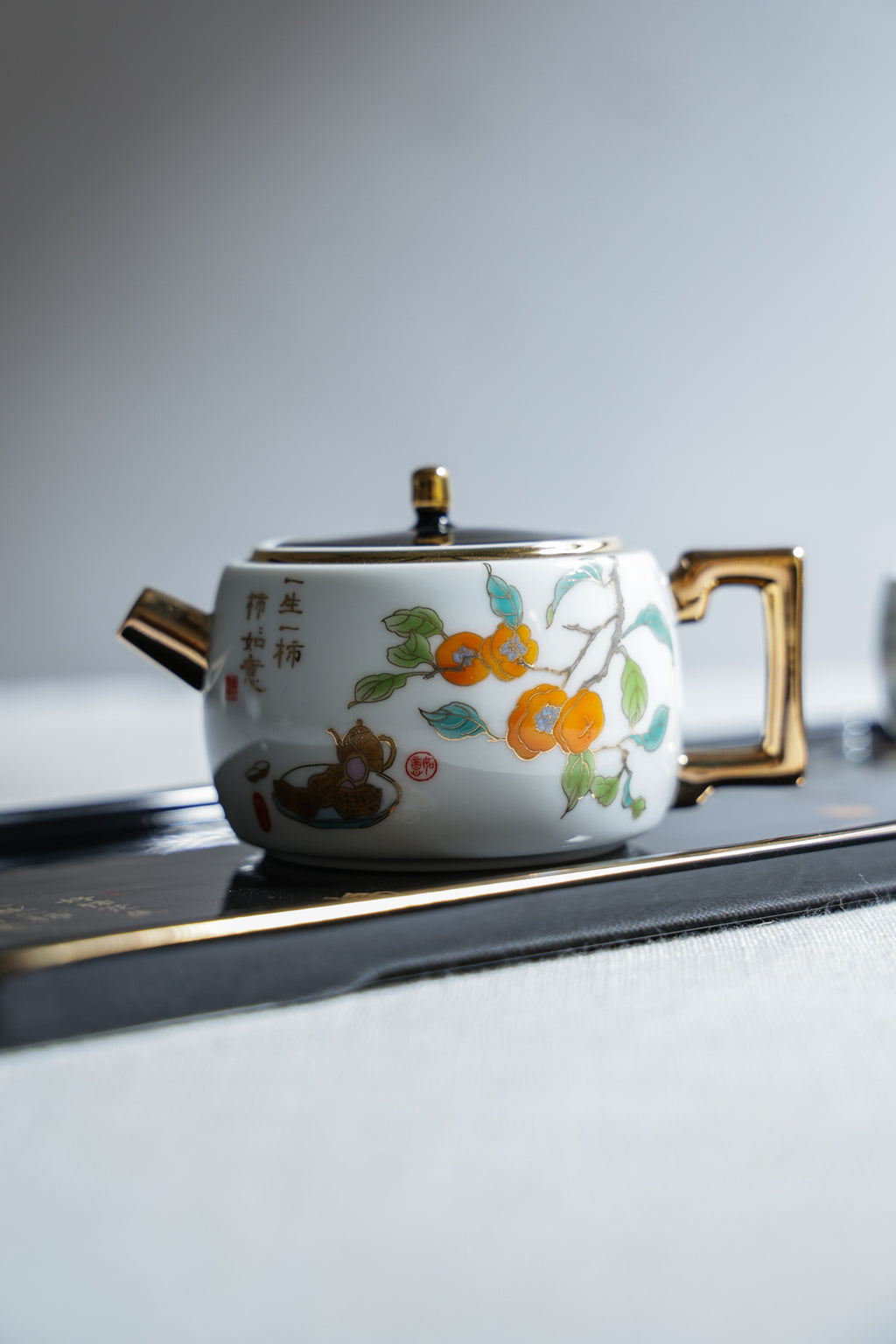 Auspicious Harvest Tea Set | Persimmon Teapot with 4 Peanut Cups