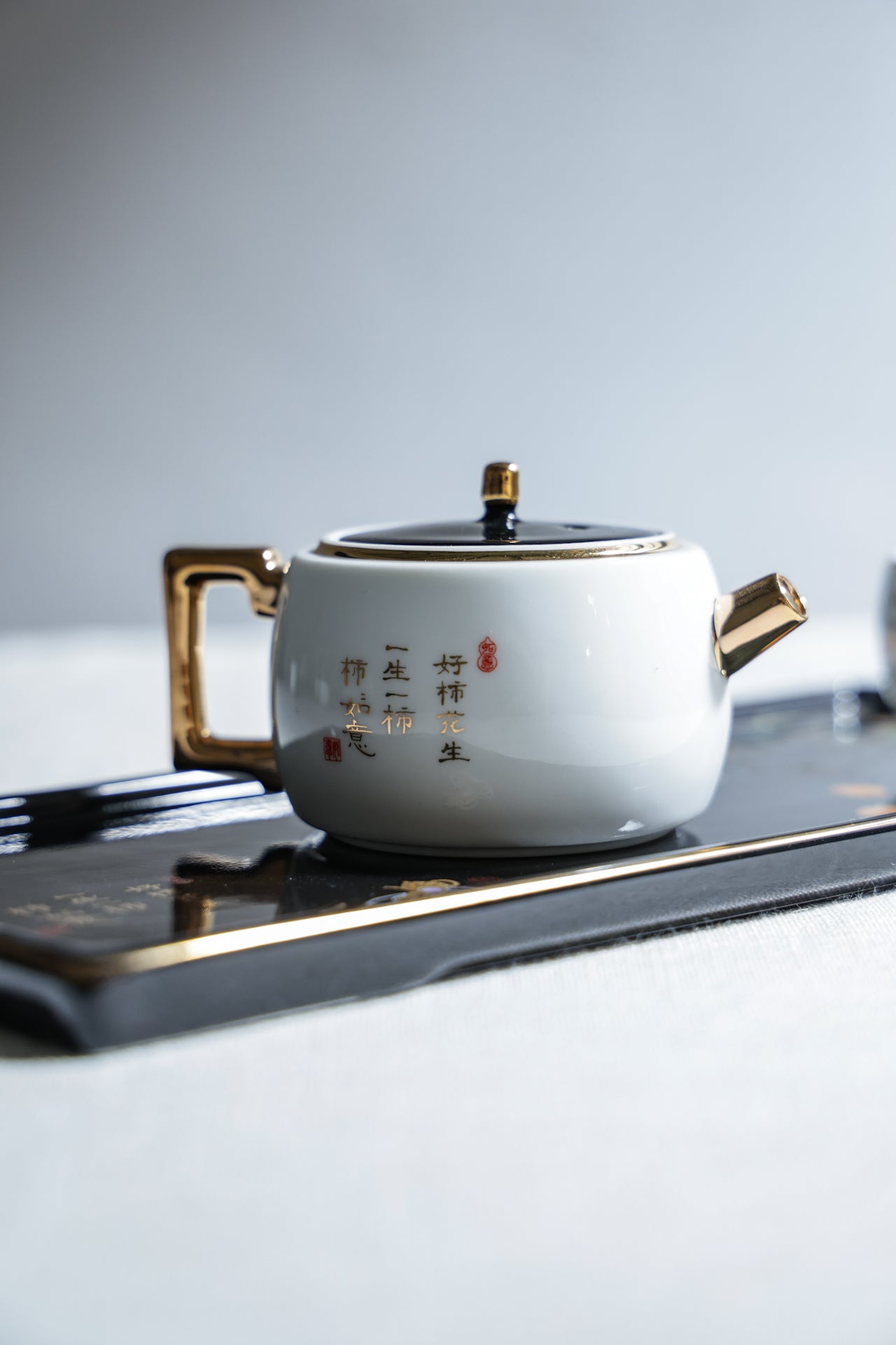 Auspicious Harvest Tea Set | Persimmon Teapot with 4 Peanut Cups