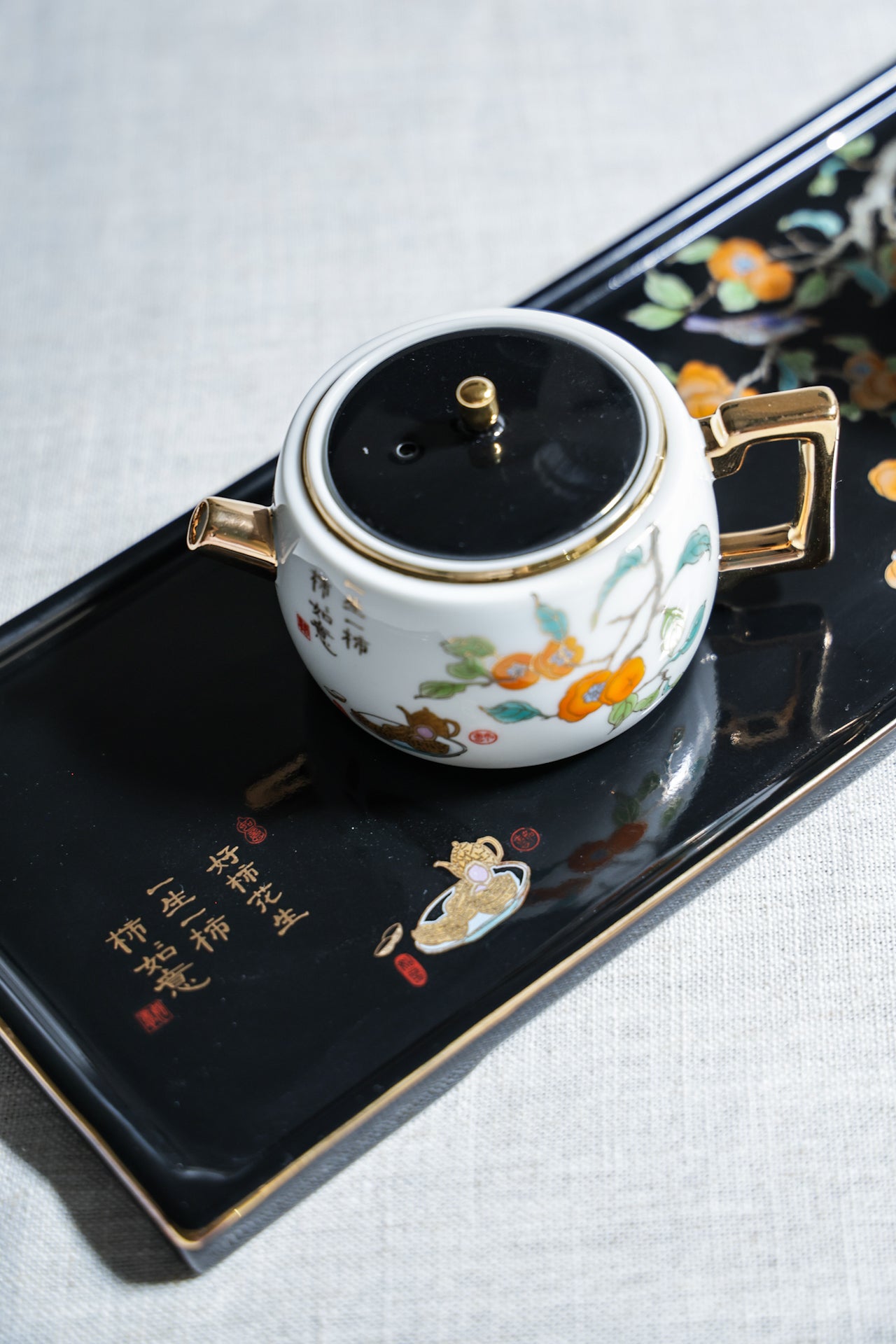 Auspicious Harvest Tea Set | Persimmon Teapot with 4 Peanut Cups