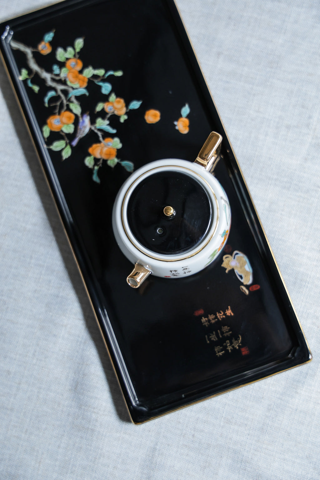 Auspicious Harvest Tea Set | Persimmon Teapot with 4 Peanut Cups