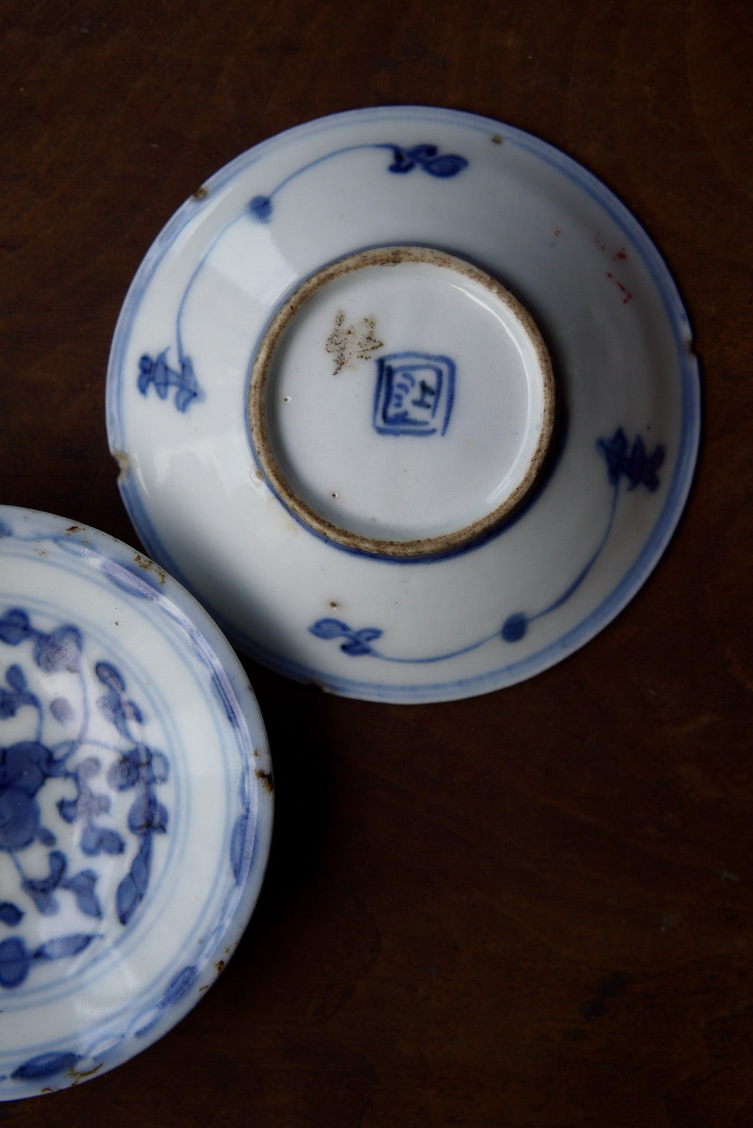 Antique Qinghua Qing Dynasty Tea Saucer WabiSabi Teaset BestCeramcis