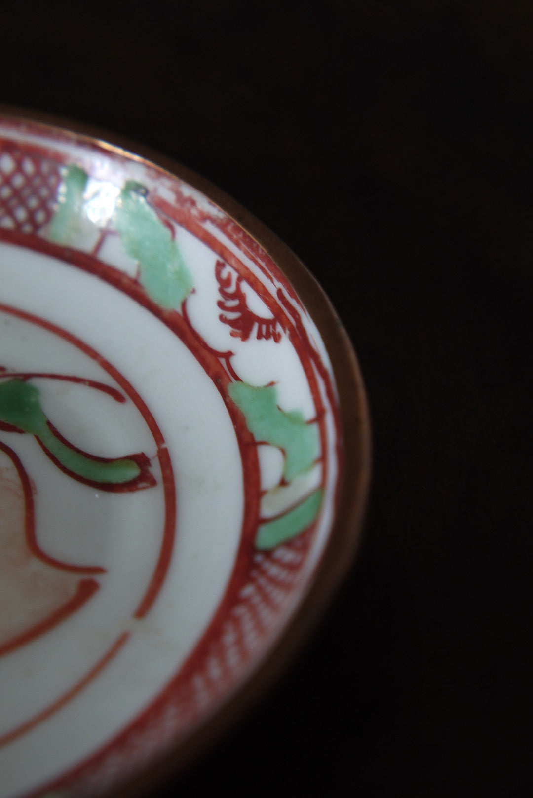 Unique Kungfu Tea Hucheng Qing Dynasty Antique |BestCeramics