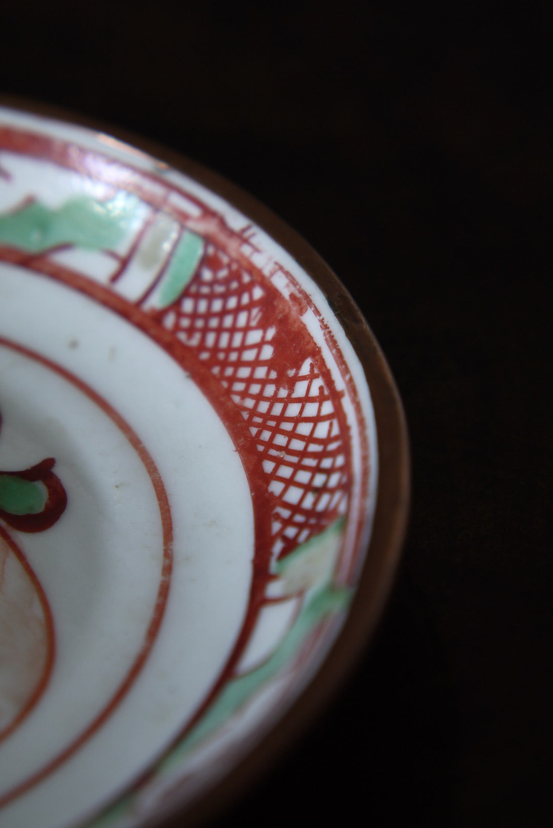 Unique Kungfu Tea Hucheng Qing Dynasty Antique |BestCeramics