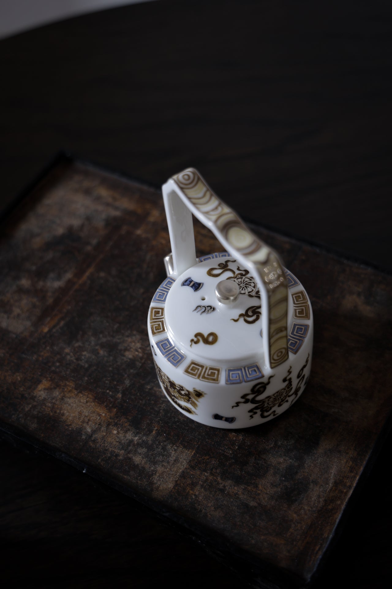 Ti Liang Overhead Handle Teapot Blue Gold Guardian Lion Motif|Best Ceramics