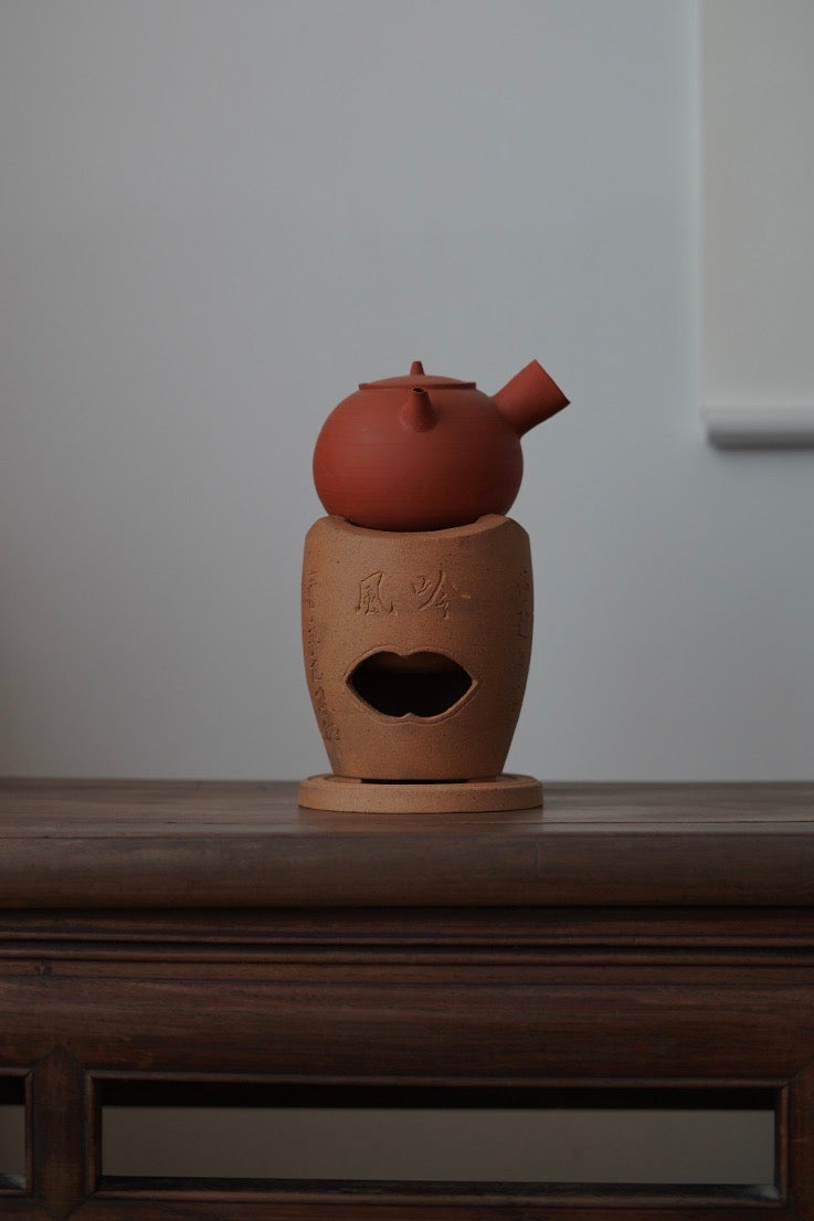 Fengyin Sculpted Stove