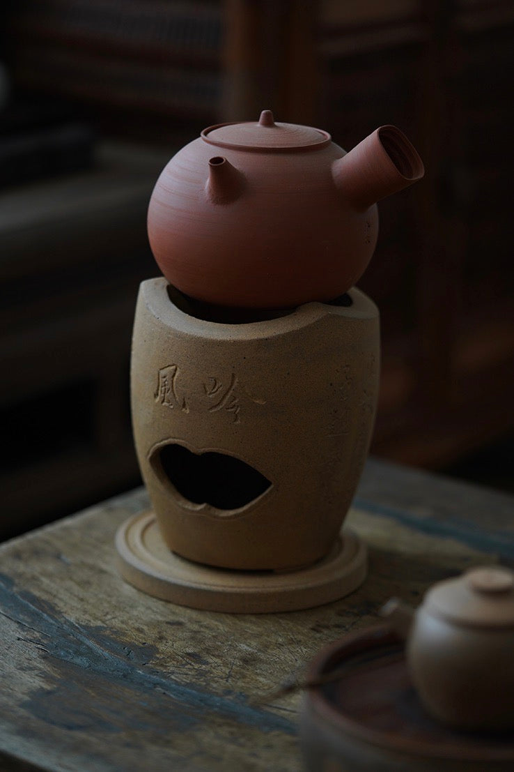 Fengyin Sculpted Stove