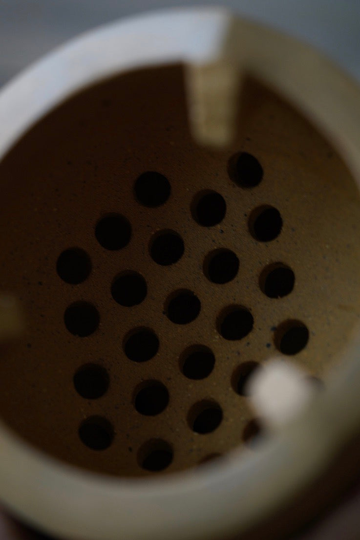 Fengyin Sculpted Stove