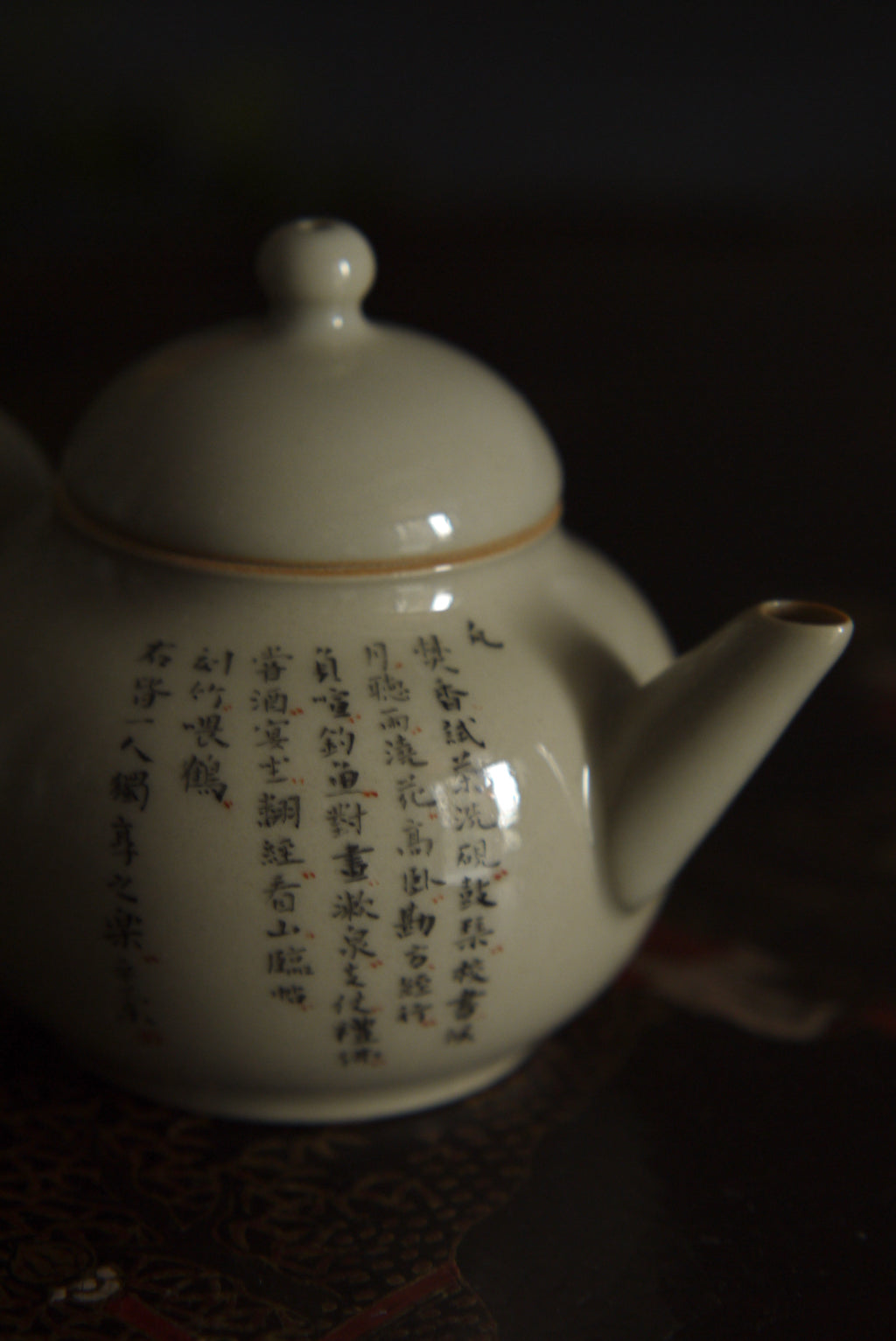 Handmade Chinese Calligraphy Style Gongfu Oolong Teapot|Best Ceramics