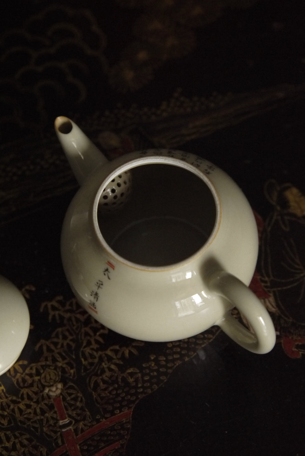 Handmade Chinese Calligraphy Style Gongfu Oolong Teapot|Best Ceramics