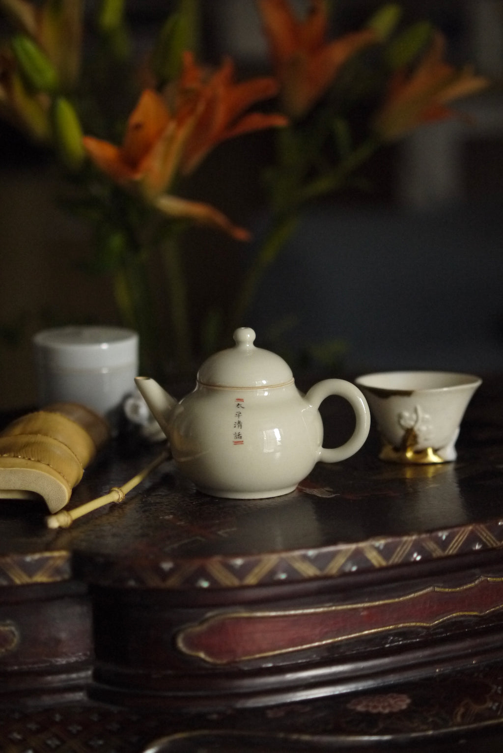 Handmade Chinese Calligraphy Style Gongfu Oolong Teapot|Best Ceramics