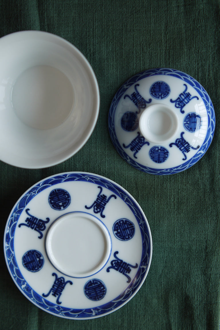 Handmade Vintage Chinese Long Life Painting Gongfu Gaiwan|Best Ceramics