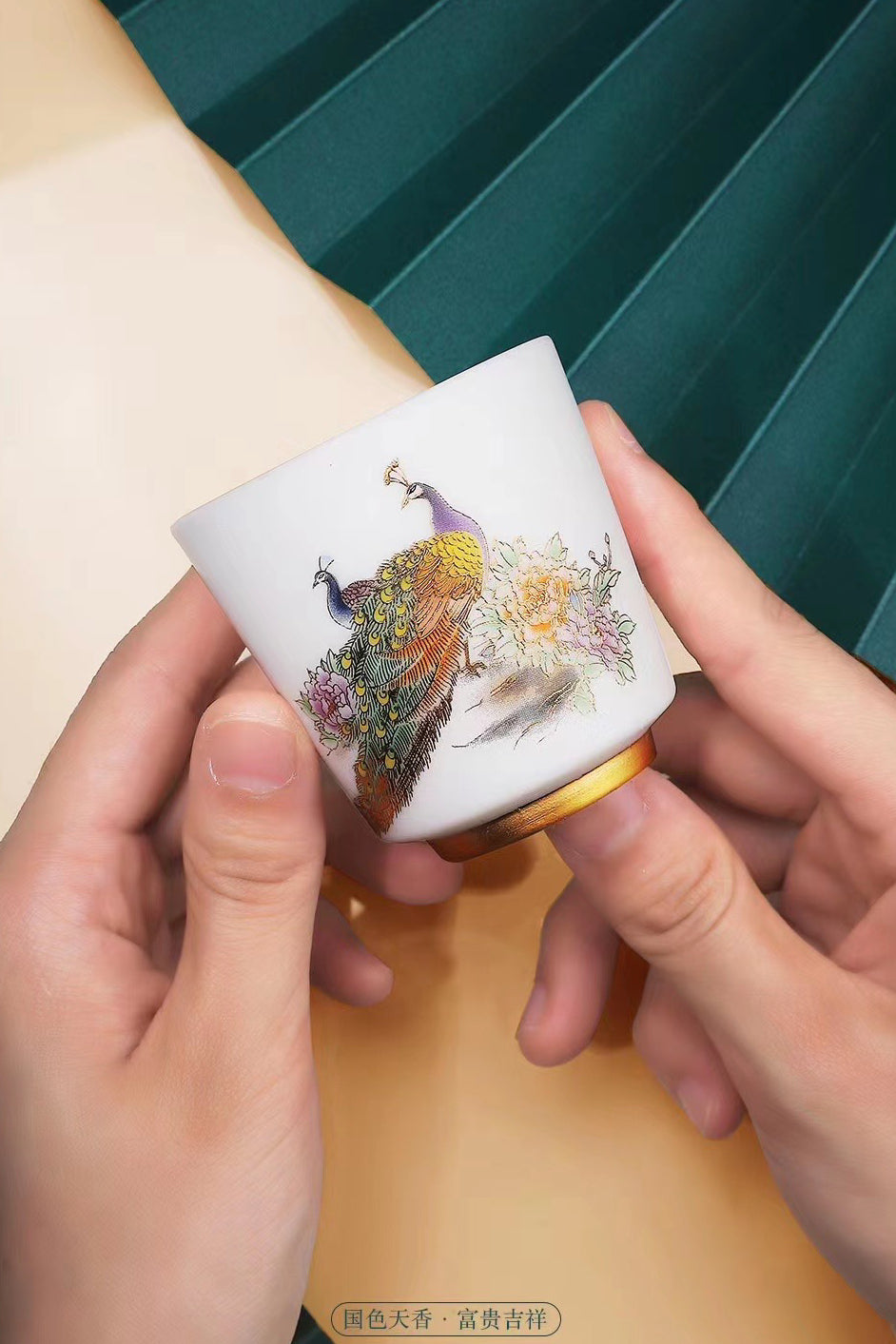 Chinese Vintage Peacock Gongfu Teacup Gorgeous Porcelain|Best Ceramics