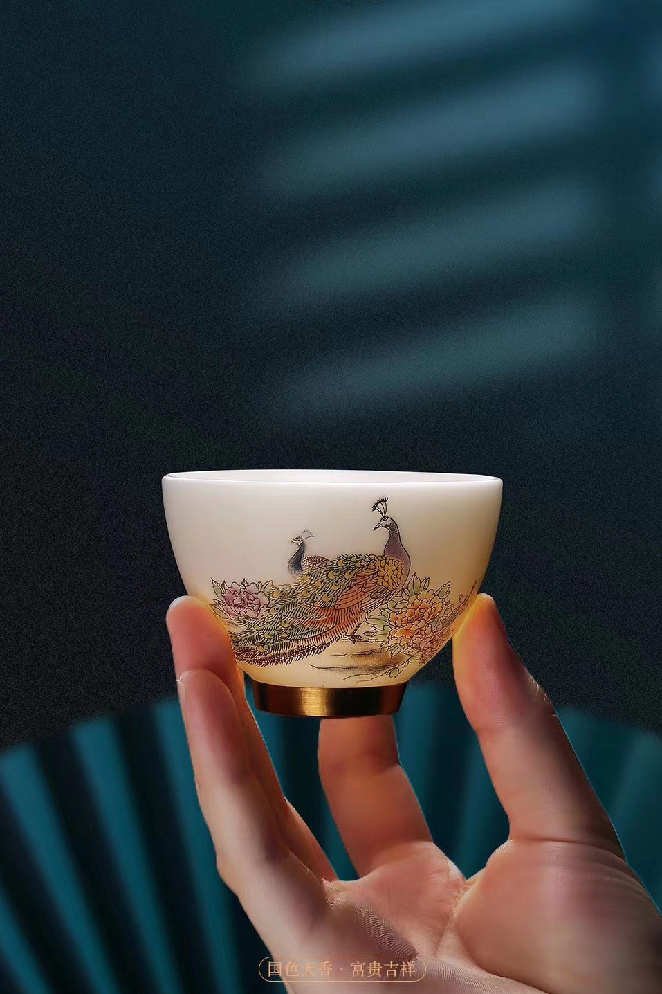 Chinese Vintage Peacock Gongfu Teacup Gorgeous Porcelain|Best Ceramics