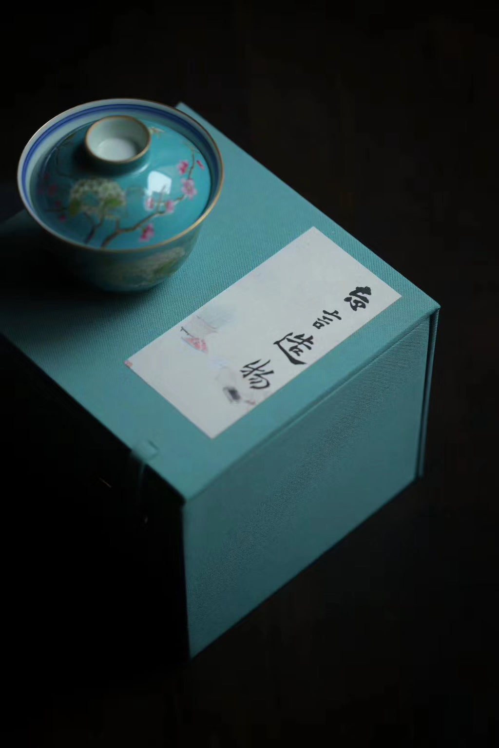 China Handpainted Vintage Gongfu Tea Green Glaze Gaiwan|Best Ceramics