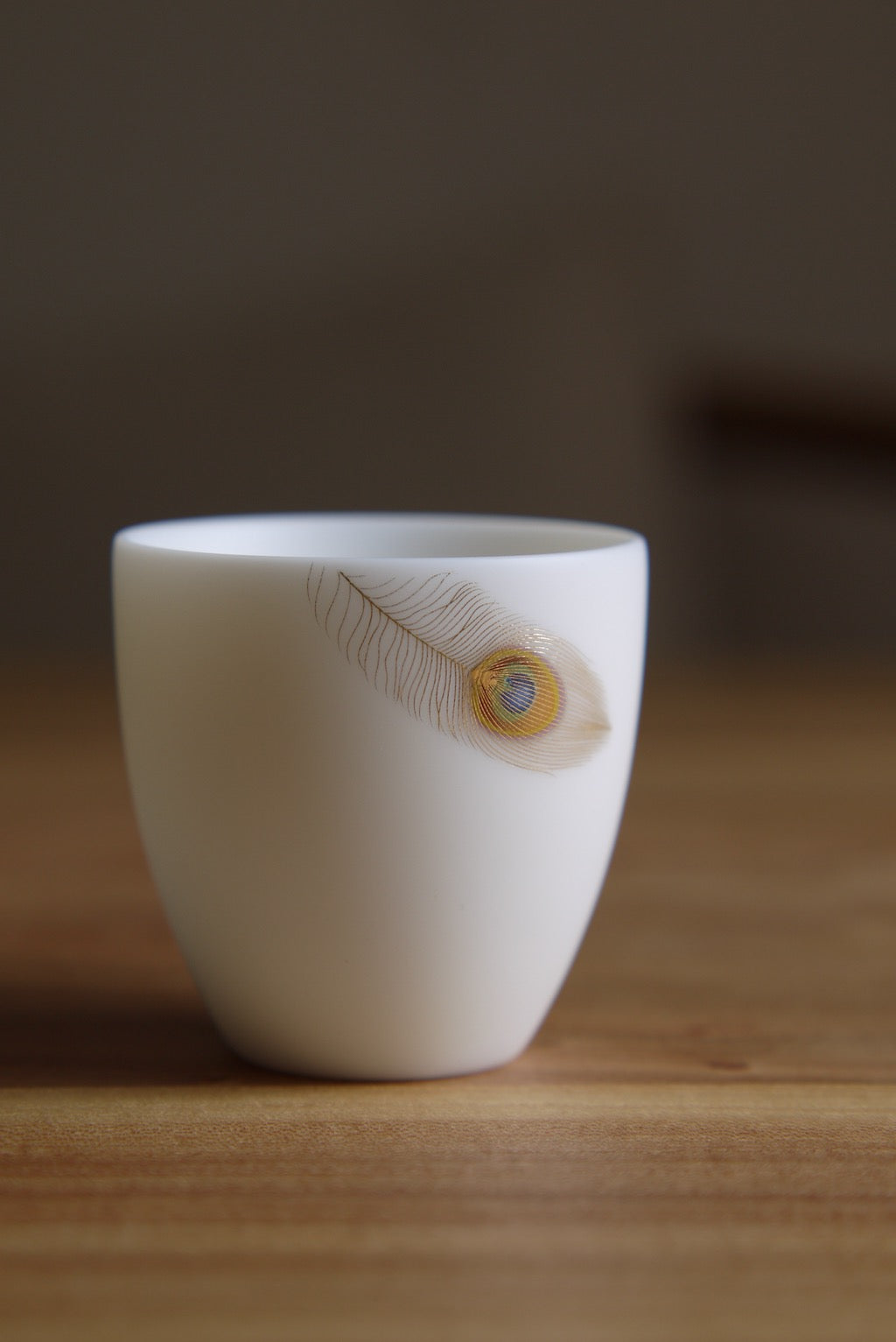 Gorgeous Peacock Teacup