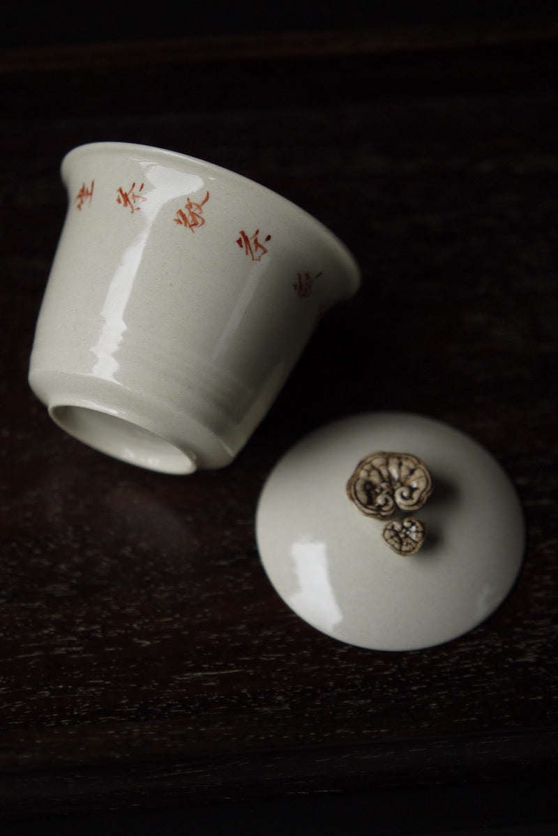 Craft Ruyi Dehua handwritten China Poetry Kungfu Gaiwan|Best Ceramics