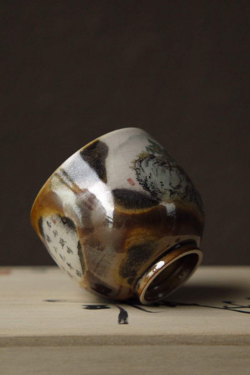 Hand-painted Wood-firing Ceramic Vintage Kungfu Teacup|Best Ceramics