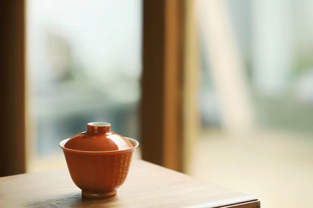 Hand Write Chinese Heart Sutra Poetry Gongfu Tea Gaiwan|Best Ceramics