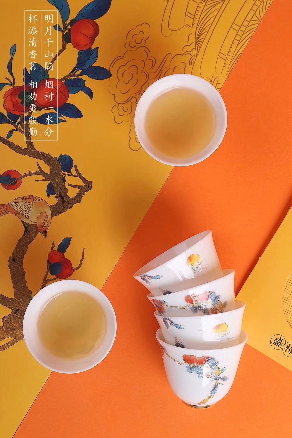 Autumn Theme Teaset Beautiful Gaiwan Gongdao Teacups|Best Ceramics