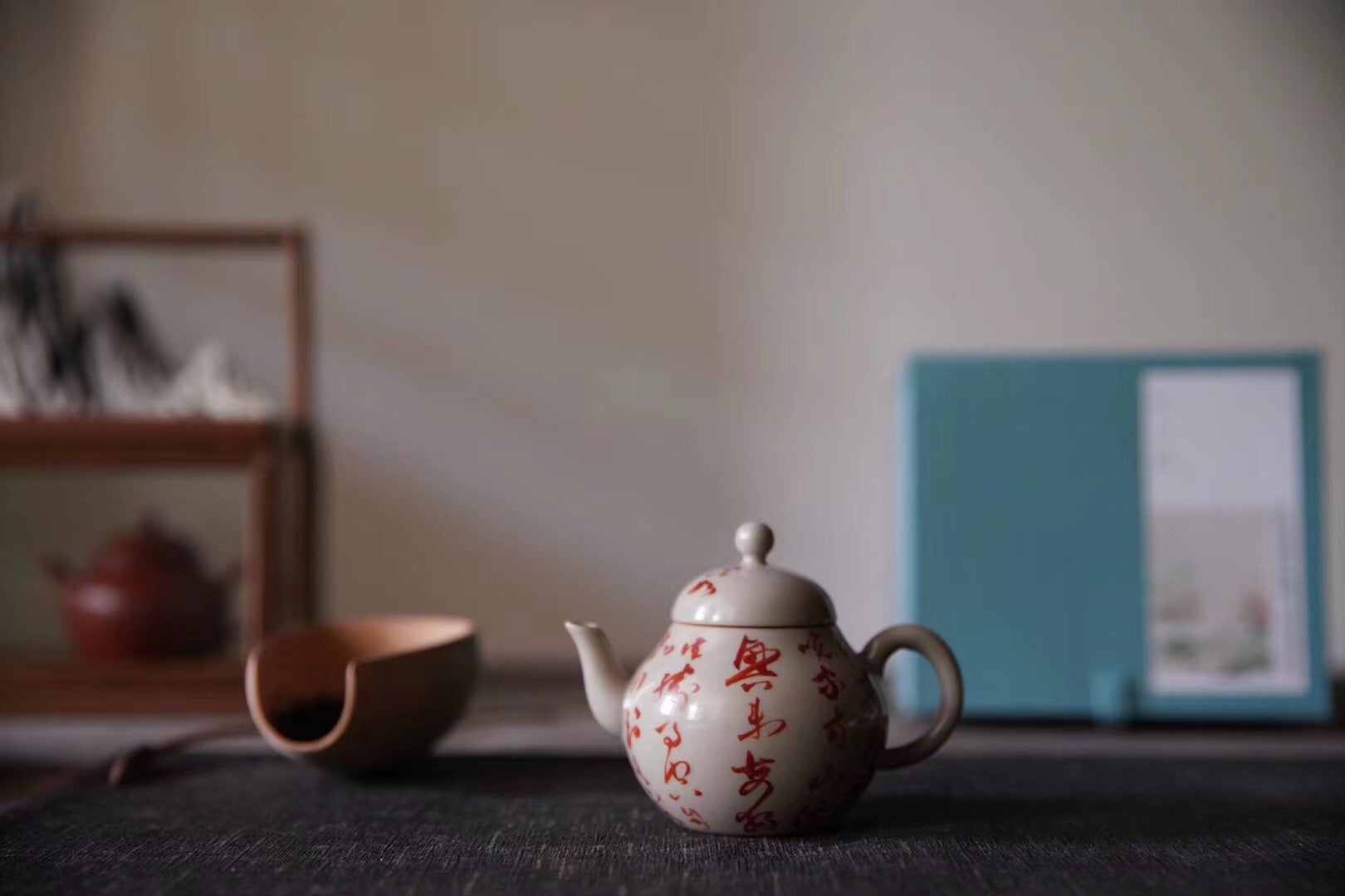 Handmade Chinese Calligraphy Style Gongfu Oolong Teapot|Best Ceramics