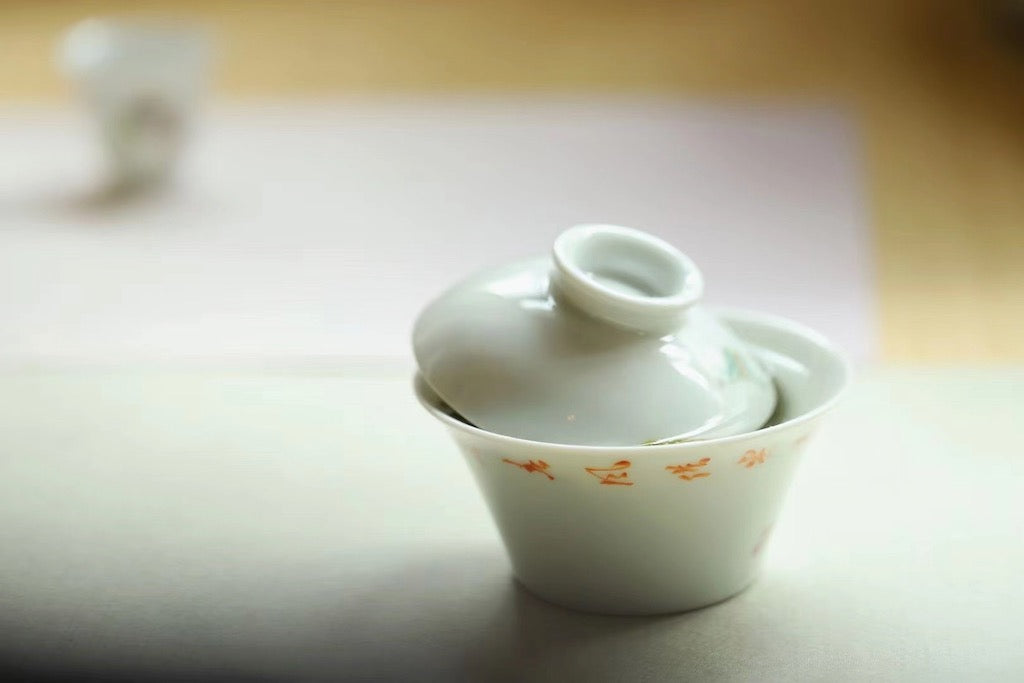 Chinese Painting Fencai Butterfly Poetry Gongfu Gaiwan |Best Ceramics