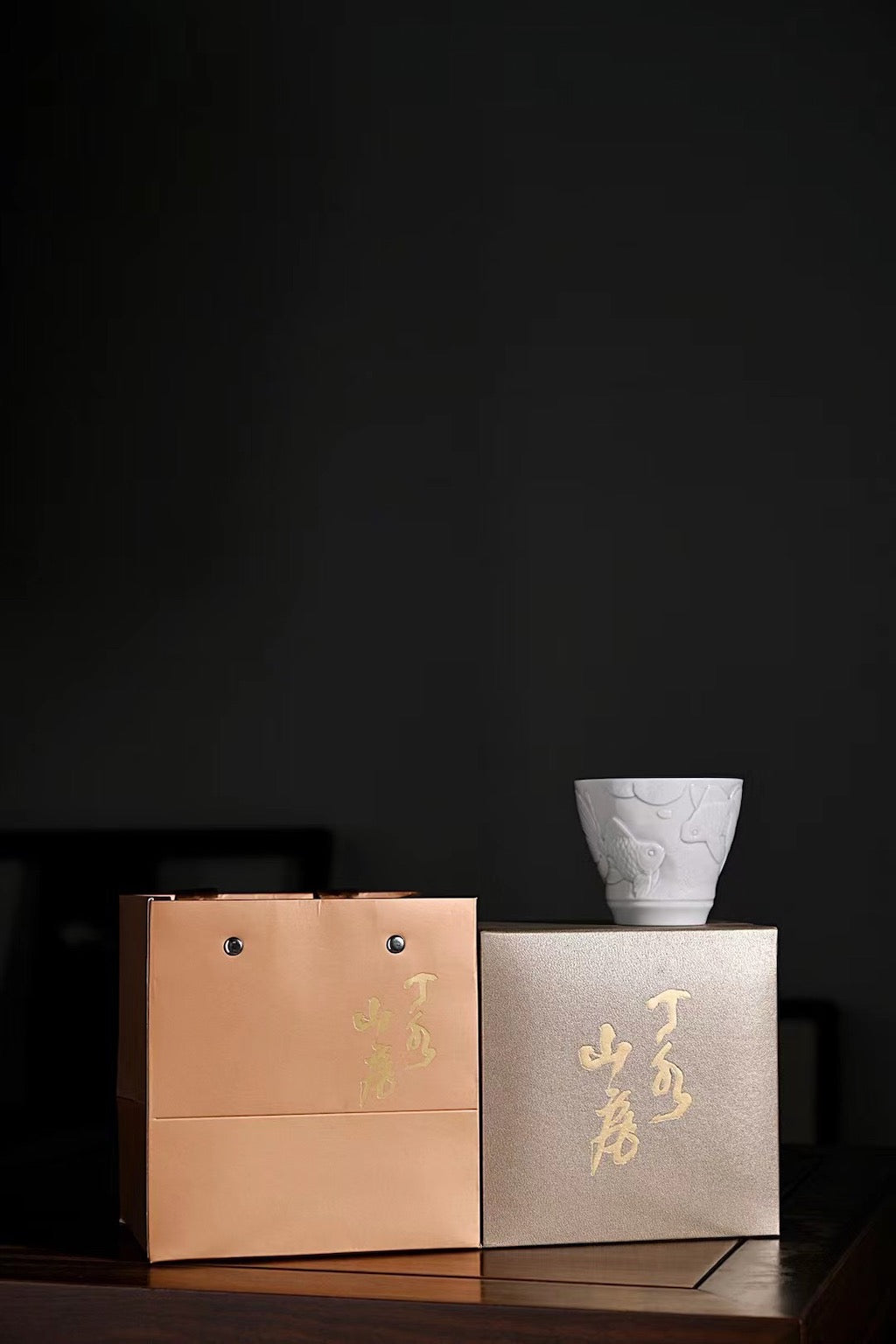 Hand Sculpture Vintage Style Blanc De Chine Gongfu Teacup | Best Ceramics